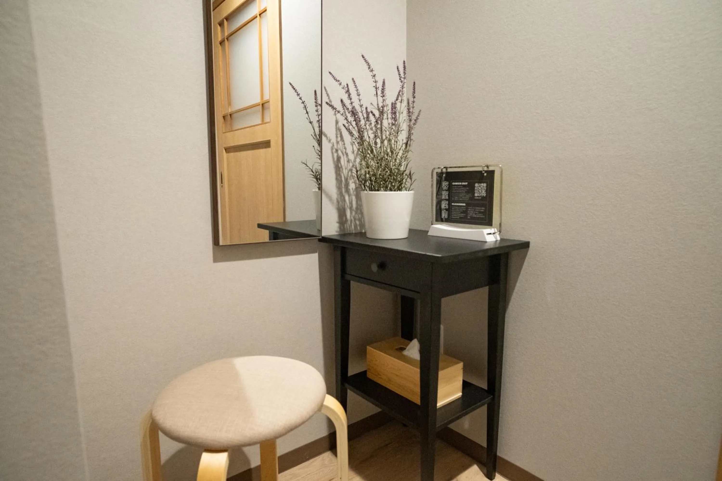 Other in WAYFARER Kyoto Shijo