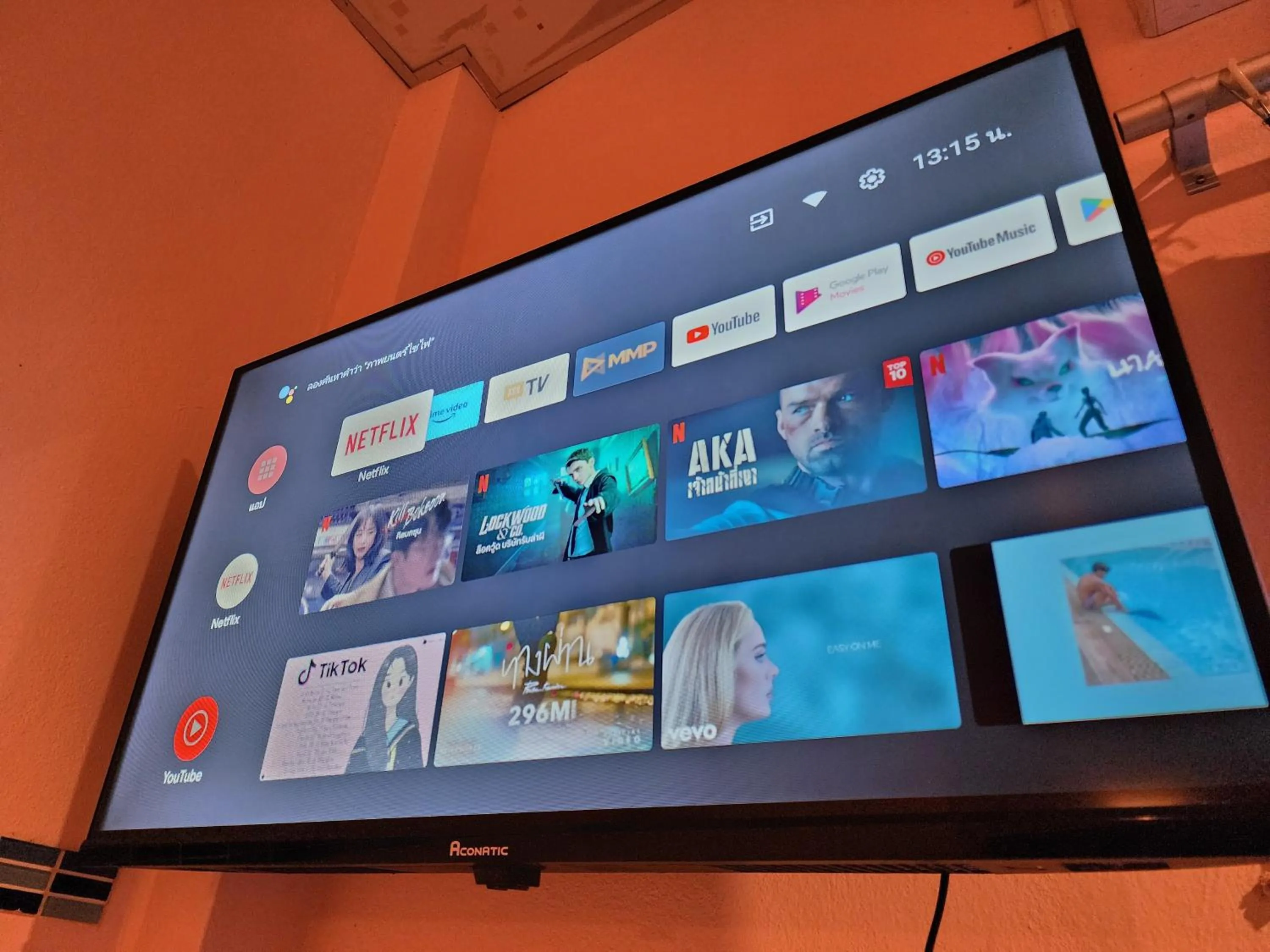 Communal lounge/ TV room in Ingpha Room For Rent