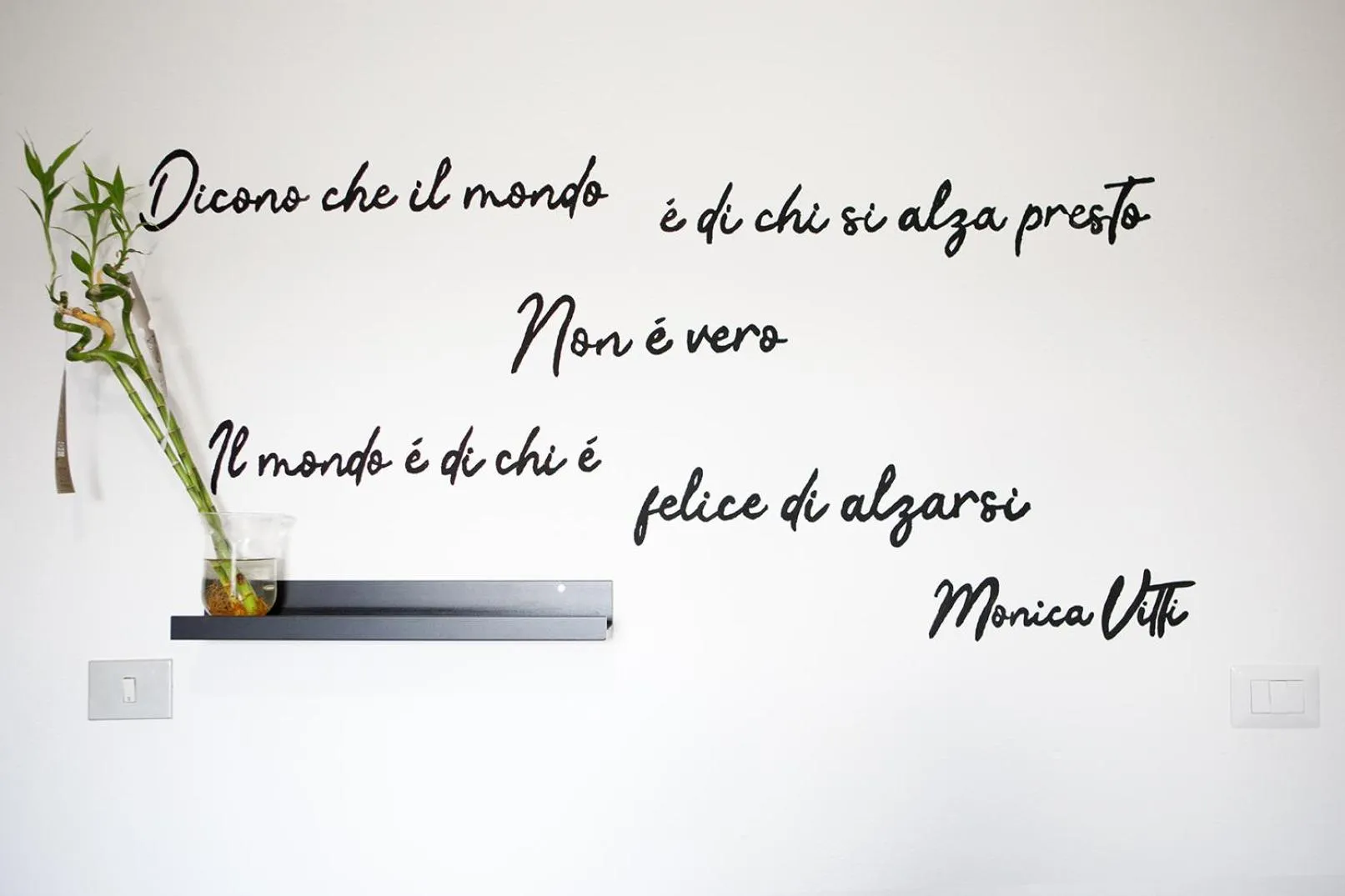 Decorative detail in Santu Bustianu