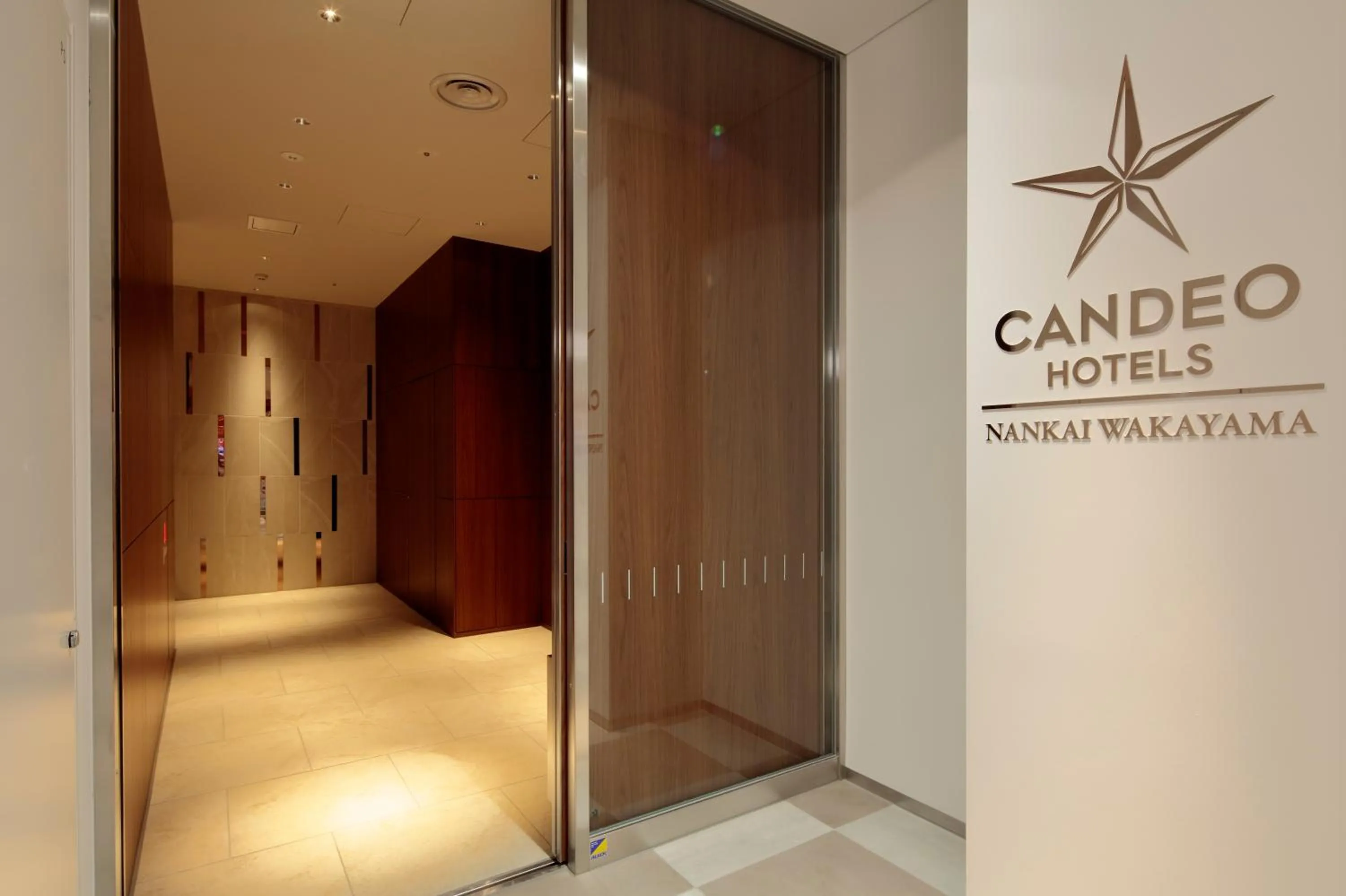 Area and facilities in Candeo Hotels Nankai Wakayama