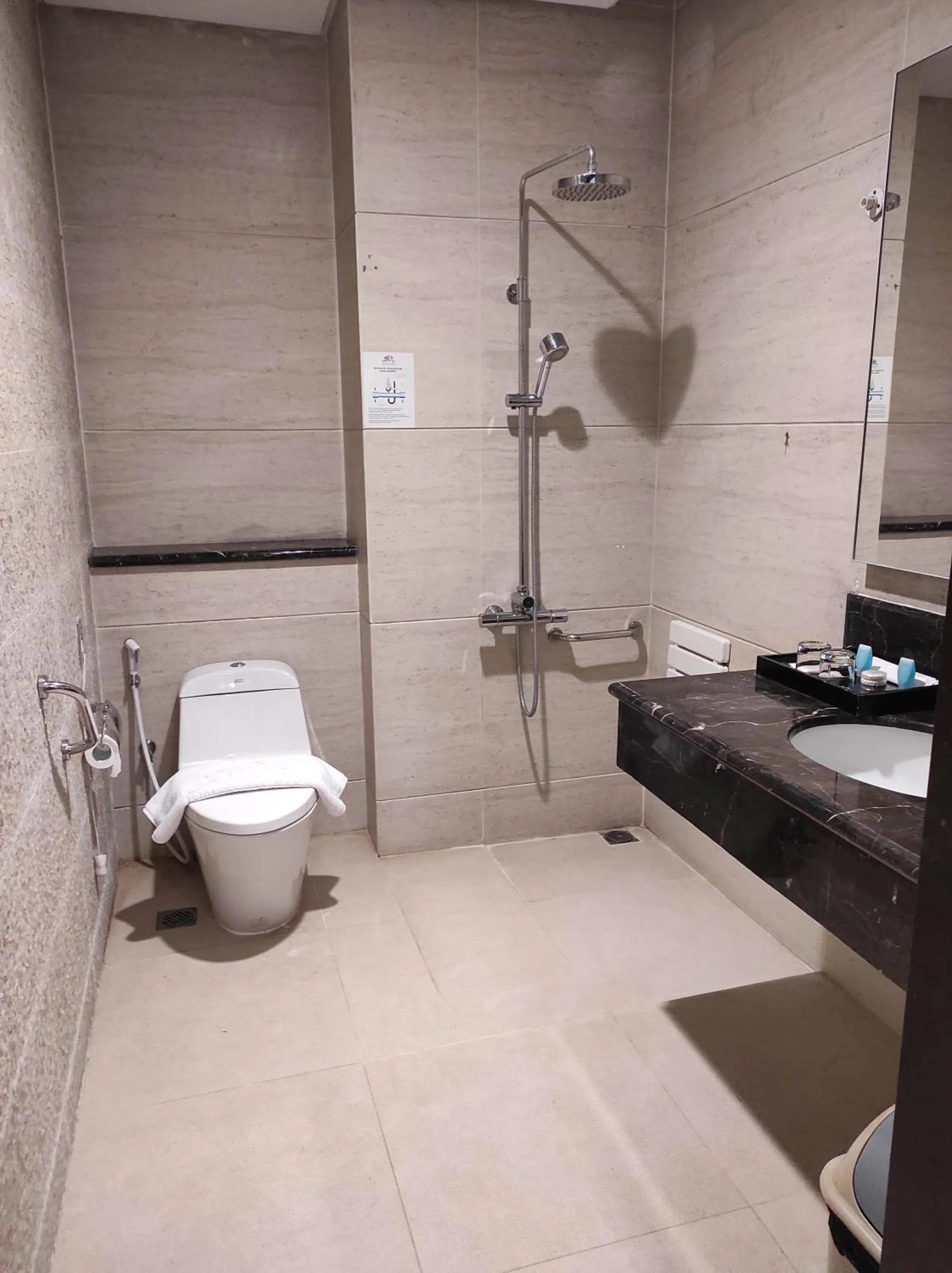 Toilet in Beth Kasegaran Theresia