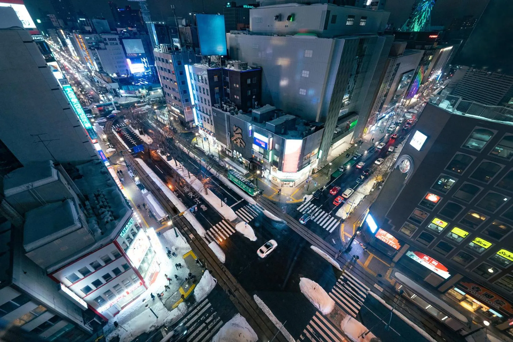 City view in THE KNOT SAPPORO