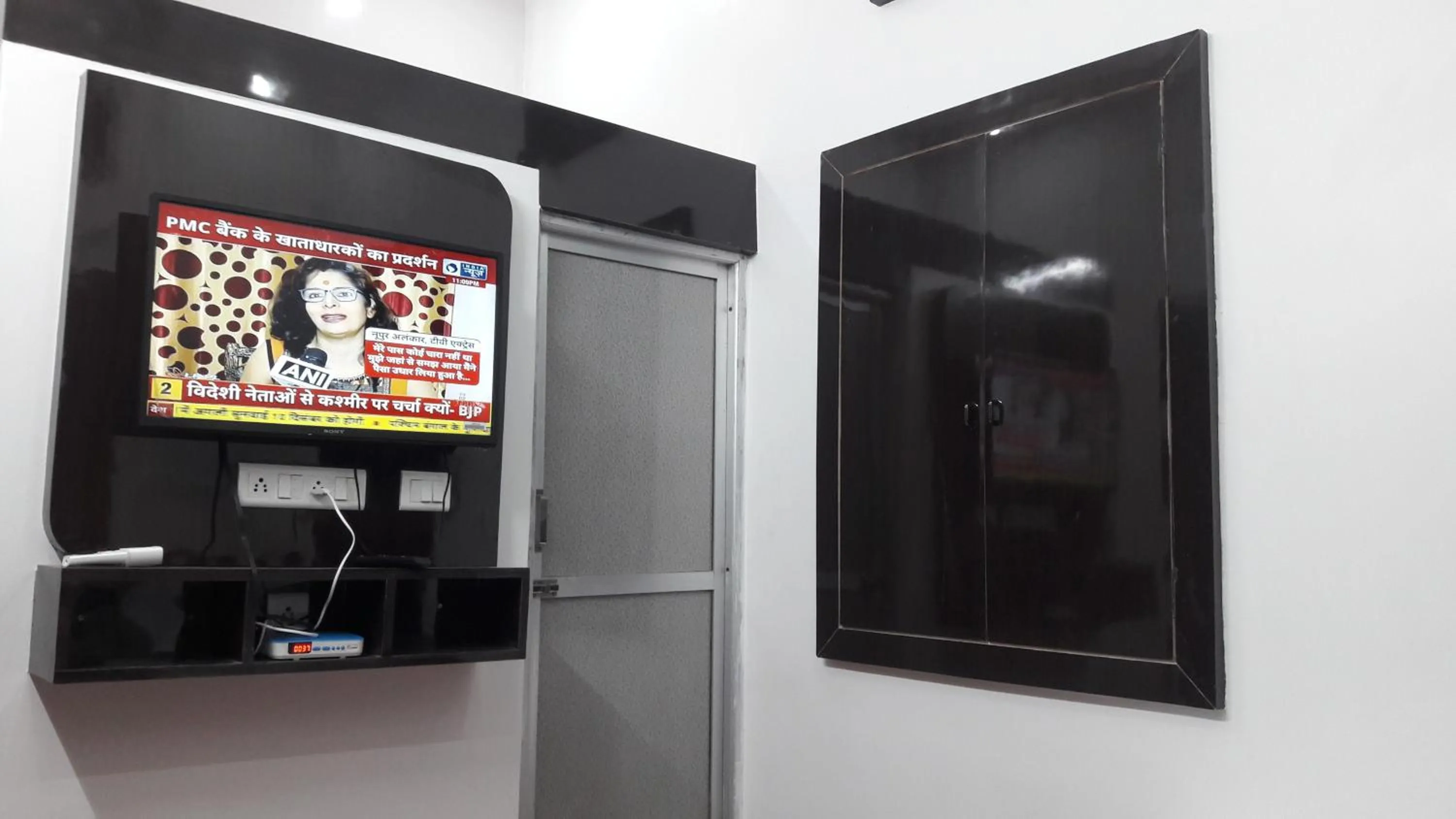 TV and multimedia in Hotel Royal Panorama