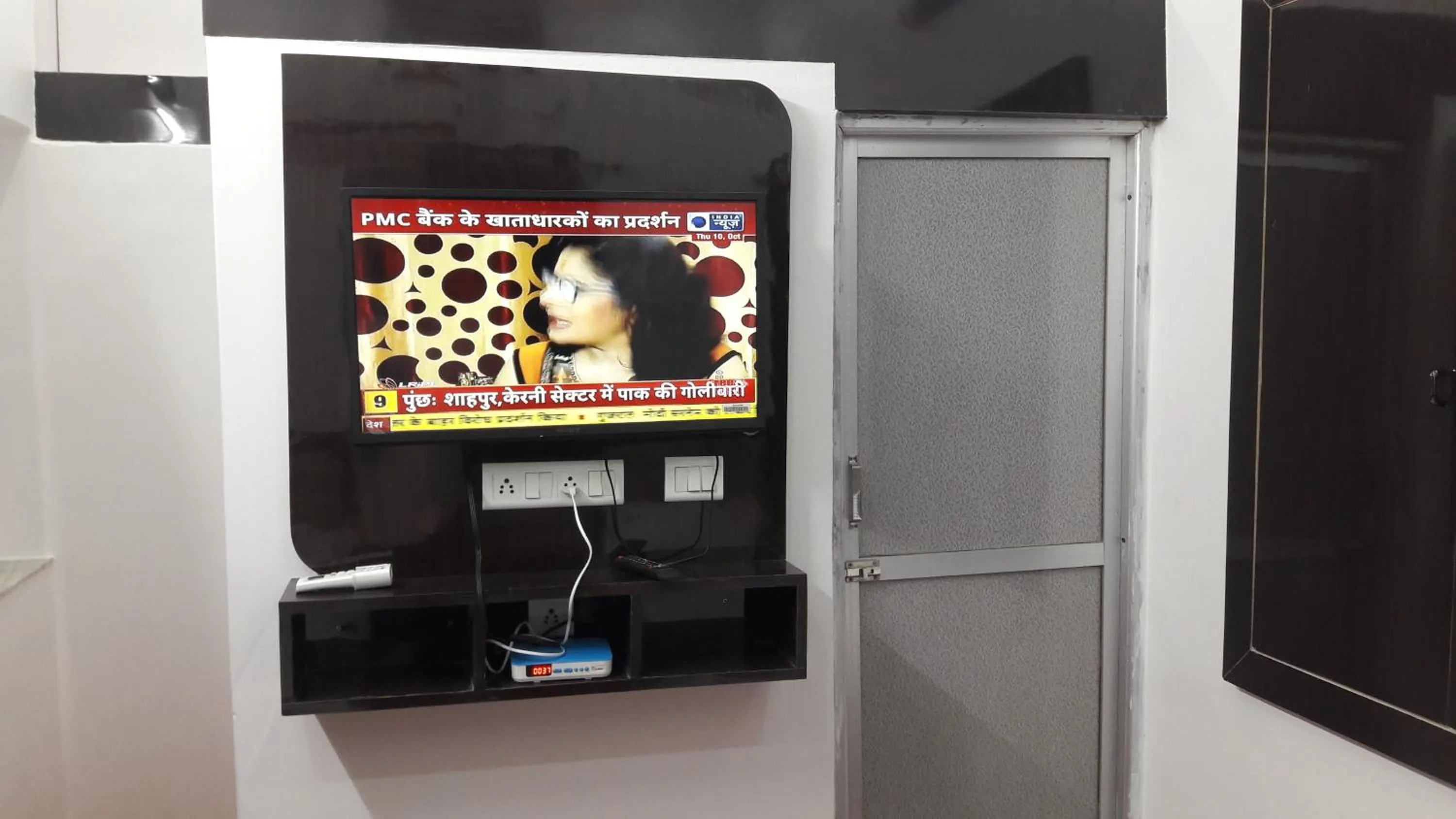 TV and multimedia in Hotel Royal Panorama