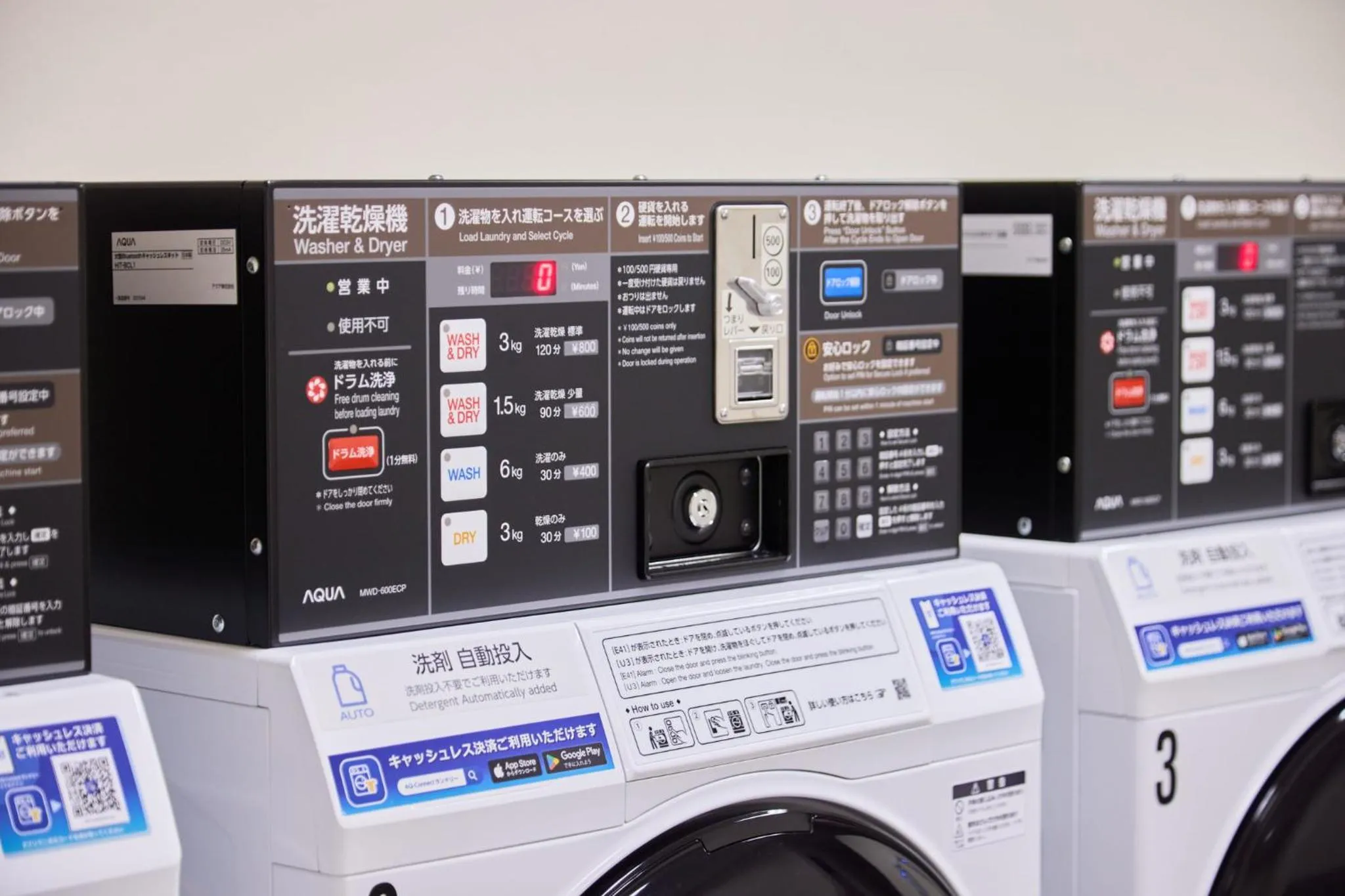 Other in ANA Crowne Plaza Resort Okinawa Uruma Hills By IHG