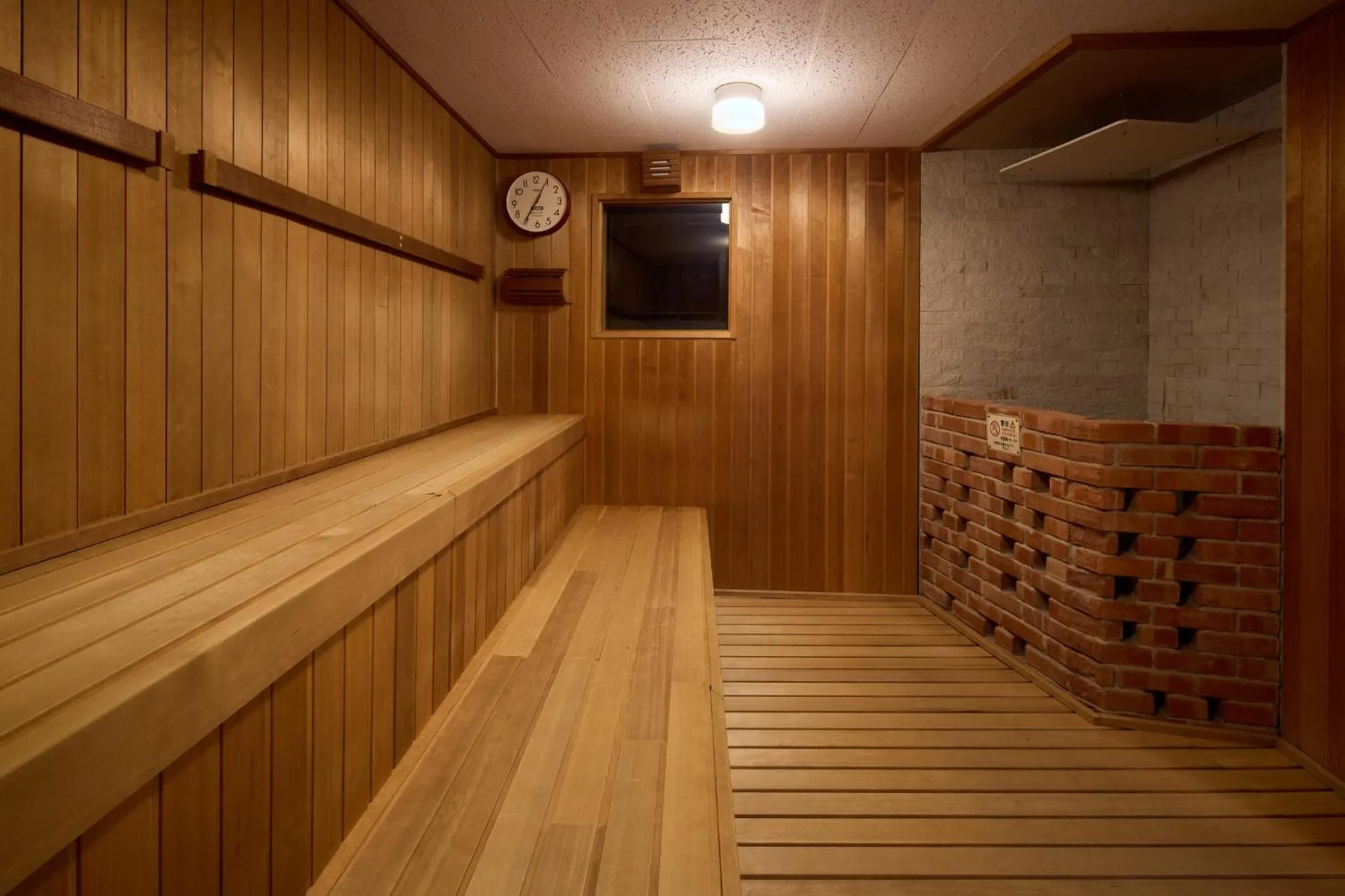 Fitness centre/facilities in ANA Crowne Plaza Resort Okinawa Uruma Hills By IHG