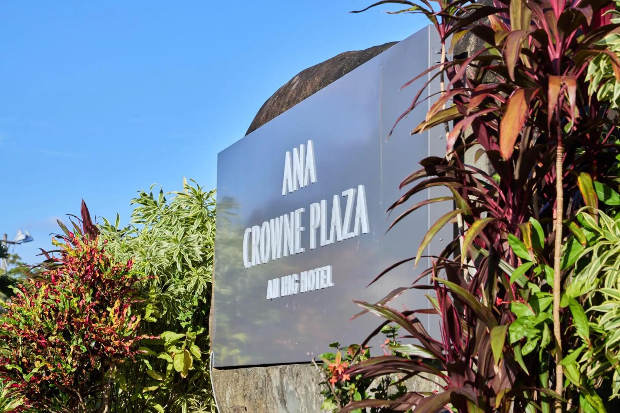 Property building in ANA Crowne Plaza Resort Okinawa Uruma Hills By IHG