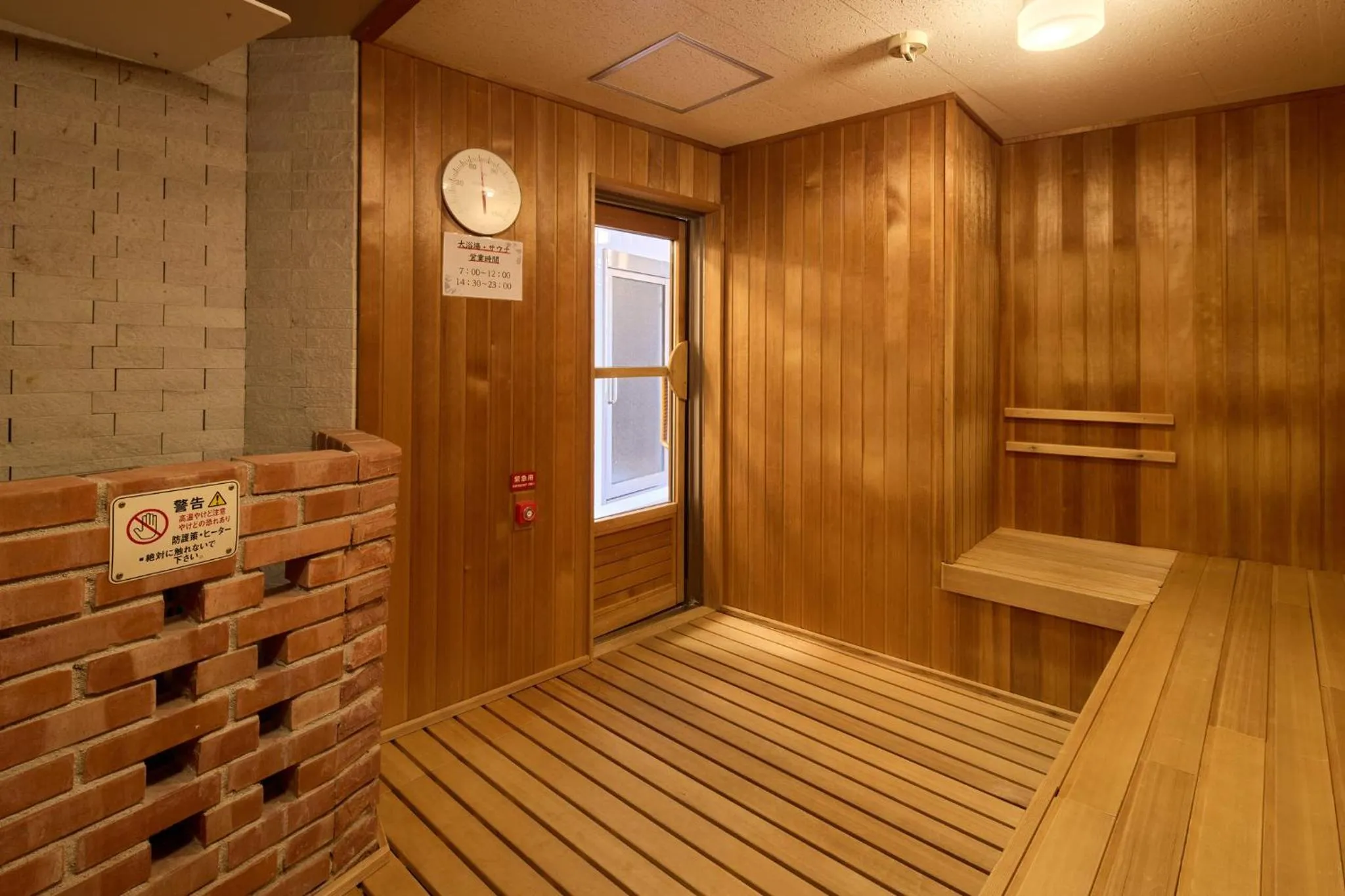 Fitness centre/facilities in ANA Crowne Plaza Resort Okinawa Uruma Hills By IHG