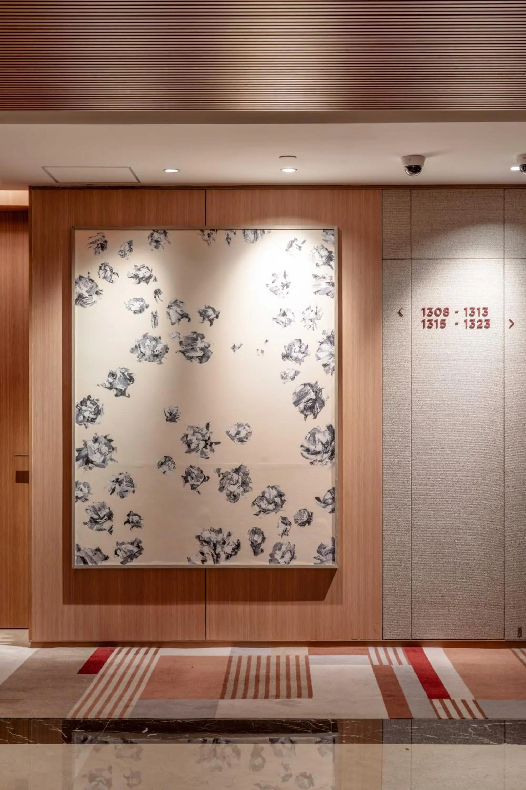 Other in Hyatt Regency Hengqin