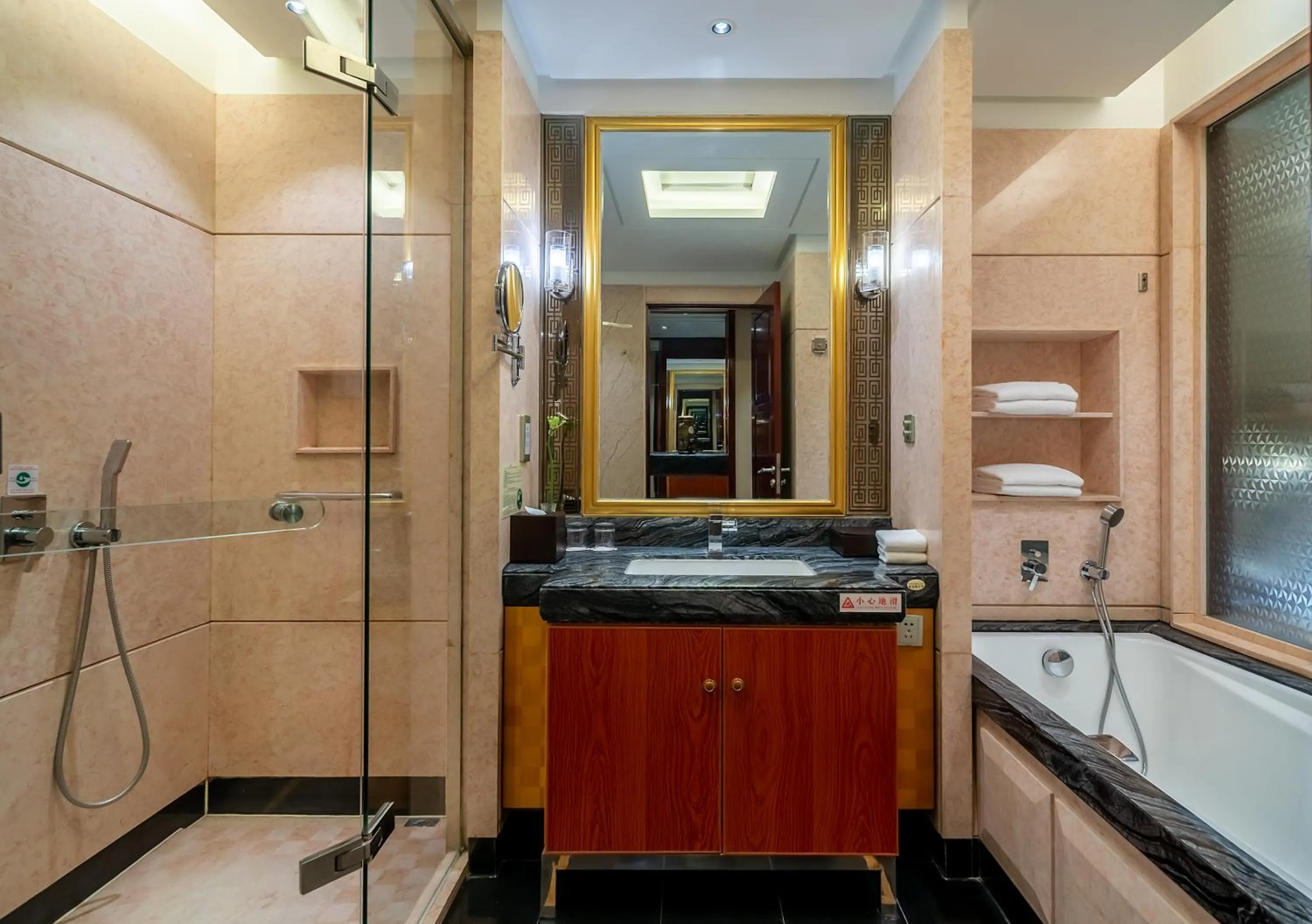 Toilet in Ramada Plaza By Wyndham Taian