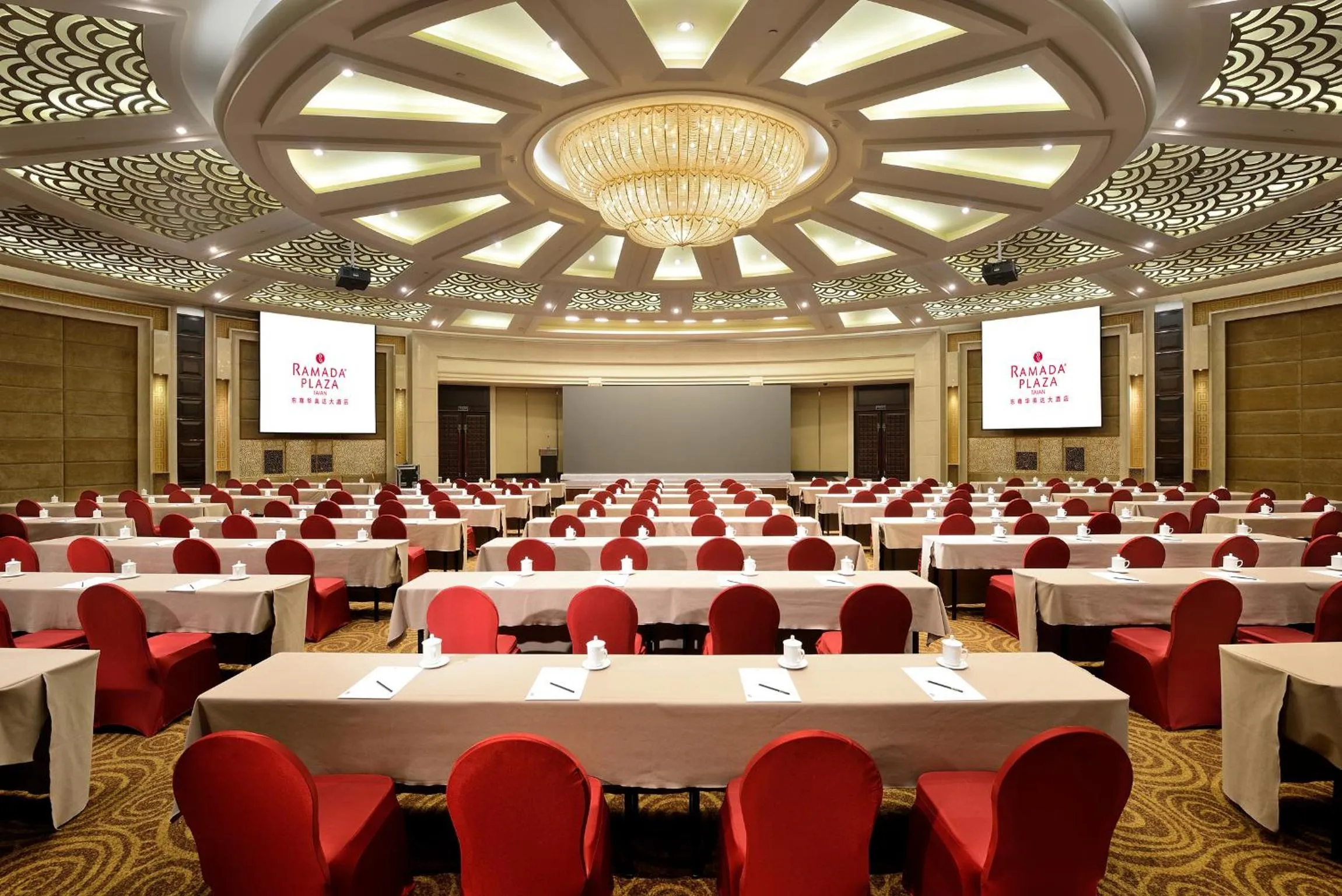Banquet/Function facilities in Ramada Plaza By Wyndham Taian