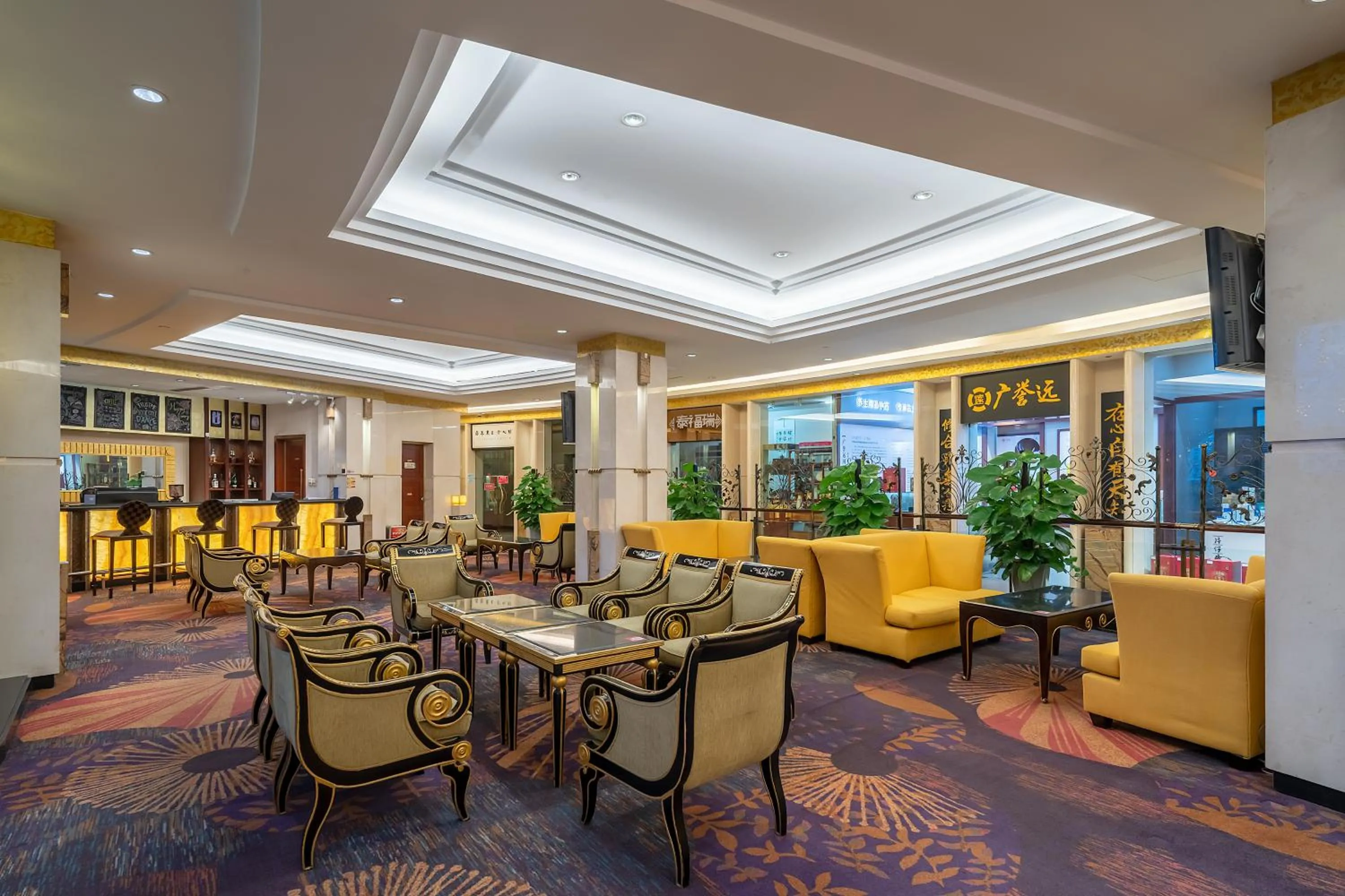 Restaurant/places to eat in Ramada Plaza By Wyndham Taian