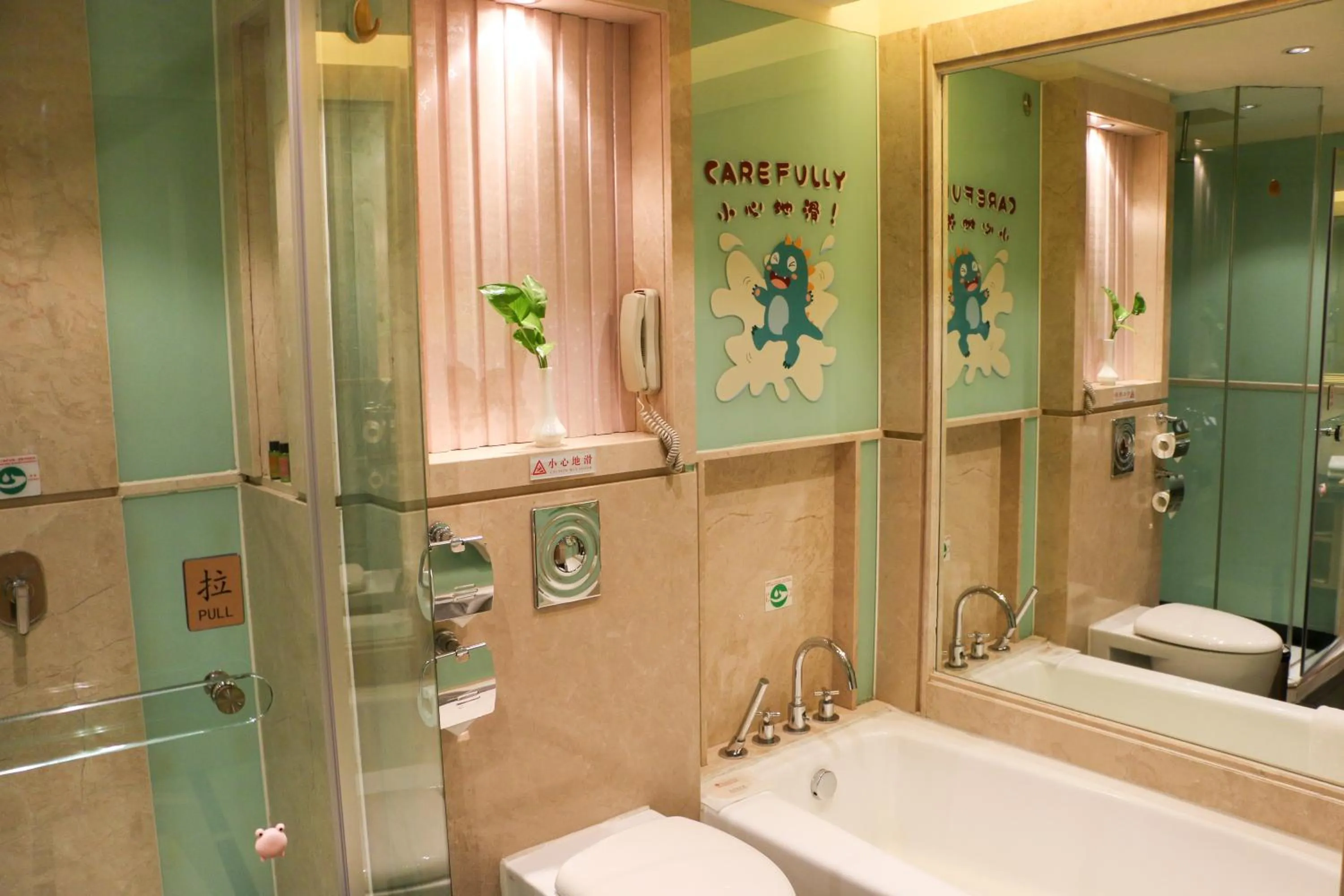 Toilet in Ramada Plaza By Wyndham Taian