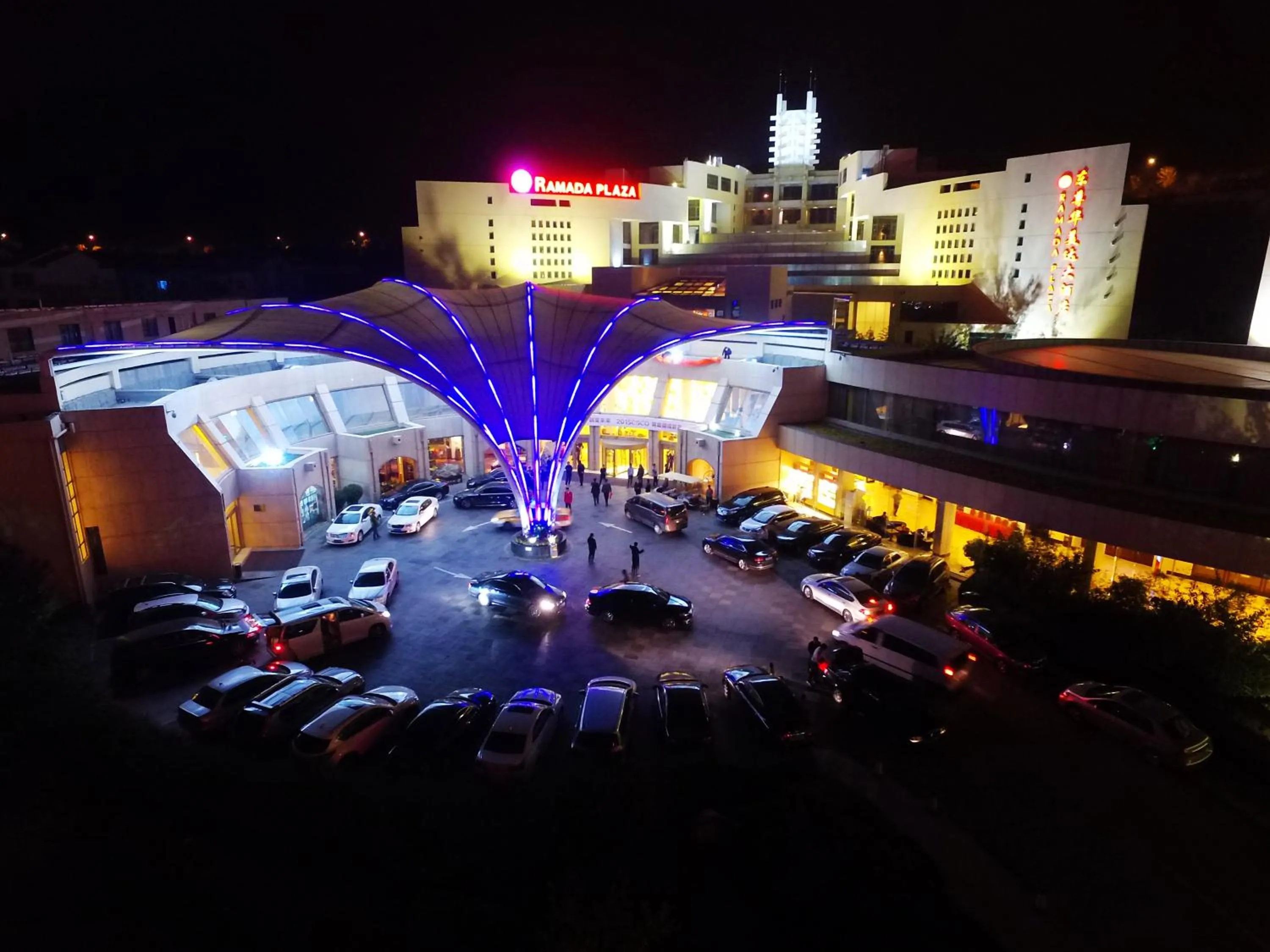 Night in Ramada Plaza By Wyndham Taian