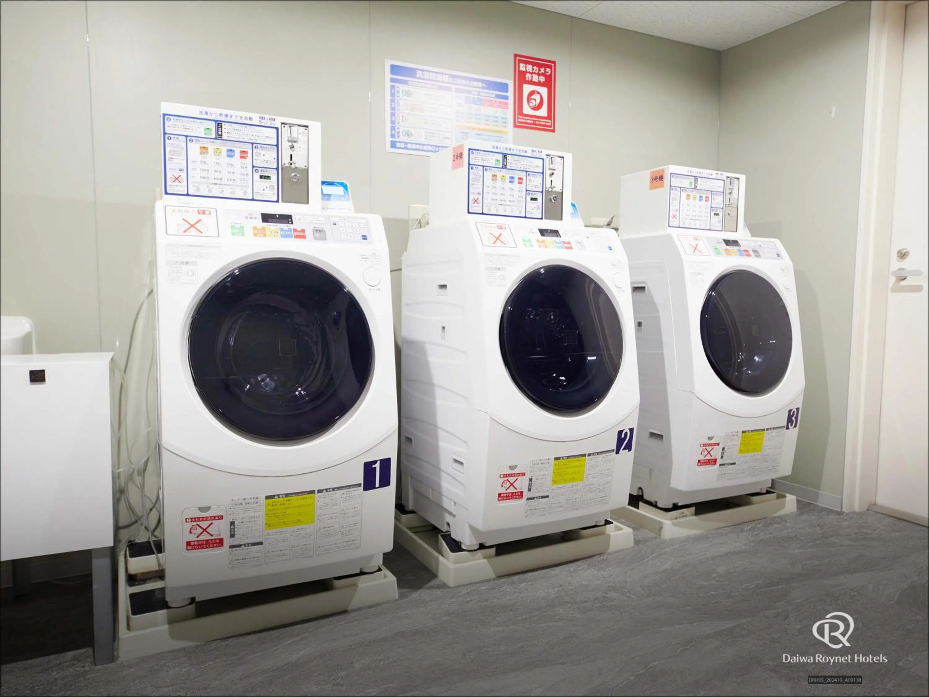 laundry in Daiwa Roynet Hotel Osaka-Uehonmachi