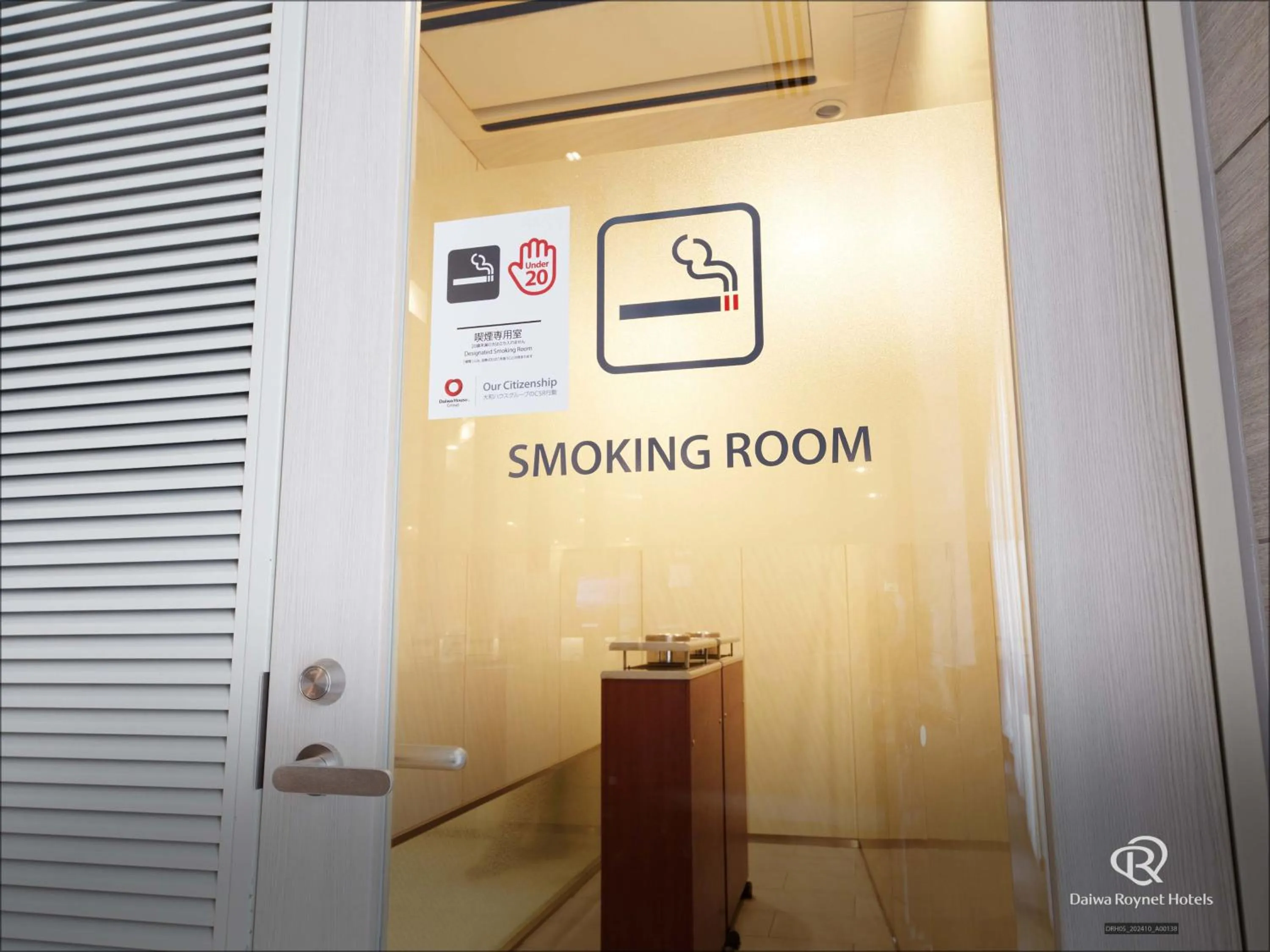 Area and facilities in Daiwa Roynet Hotel Osaka-Uehonmachi