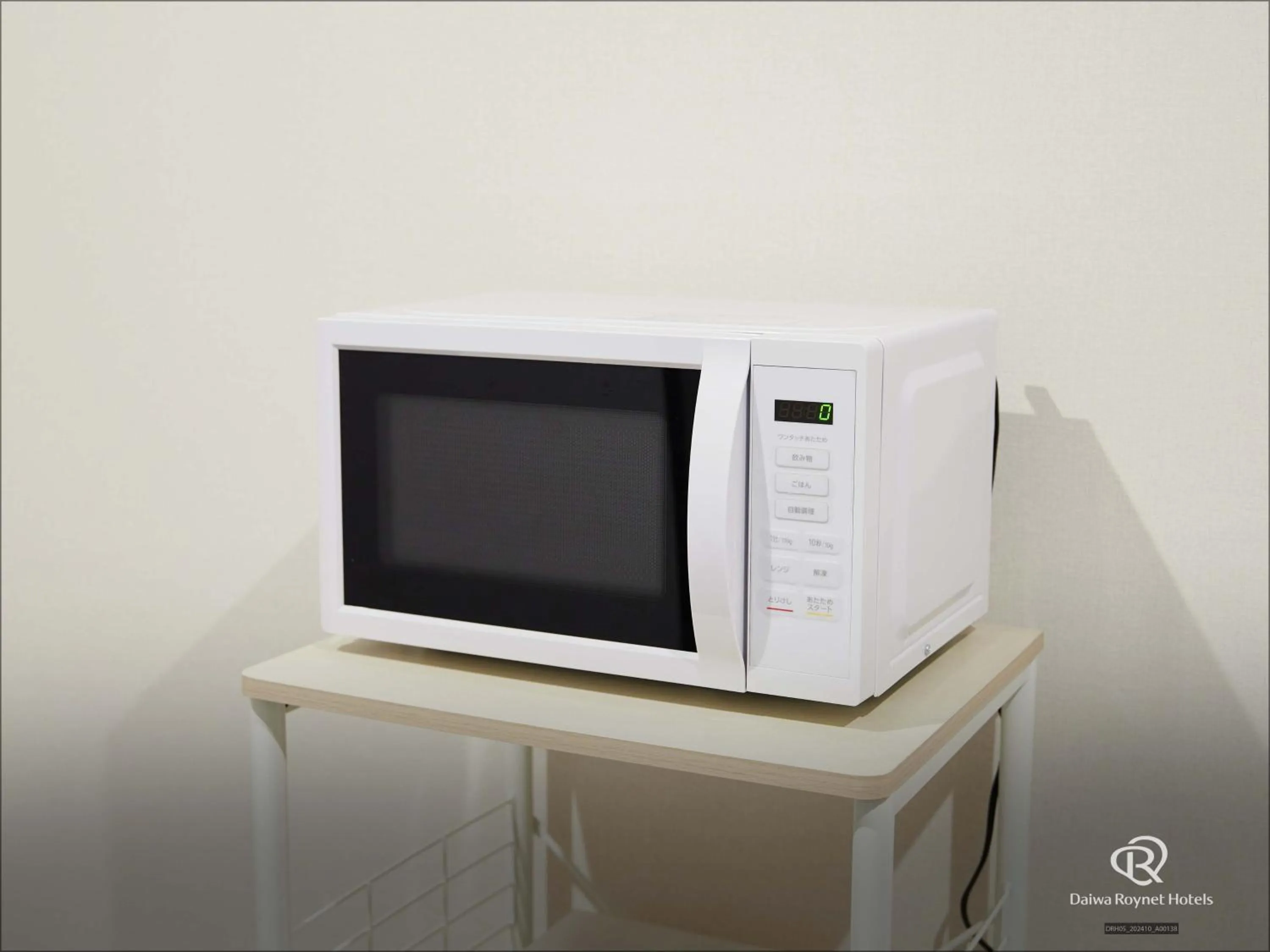 microwave in Daiwa Roynet Hotel Osaka-Uehonmachi