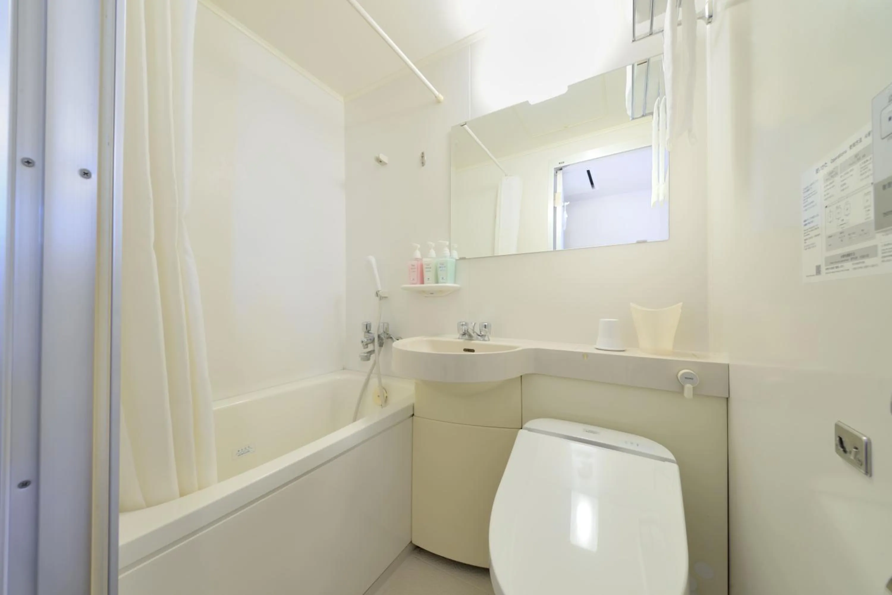 Bathroom in Toyama Manten Hotel