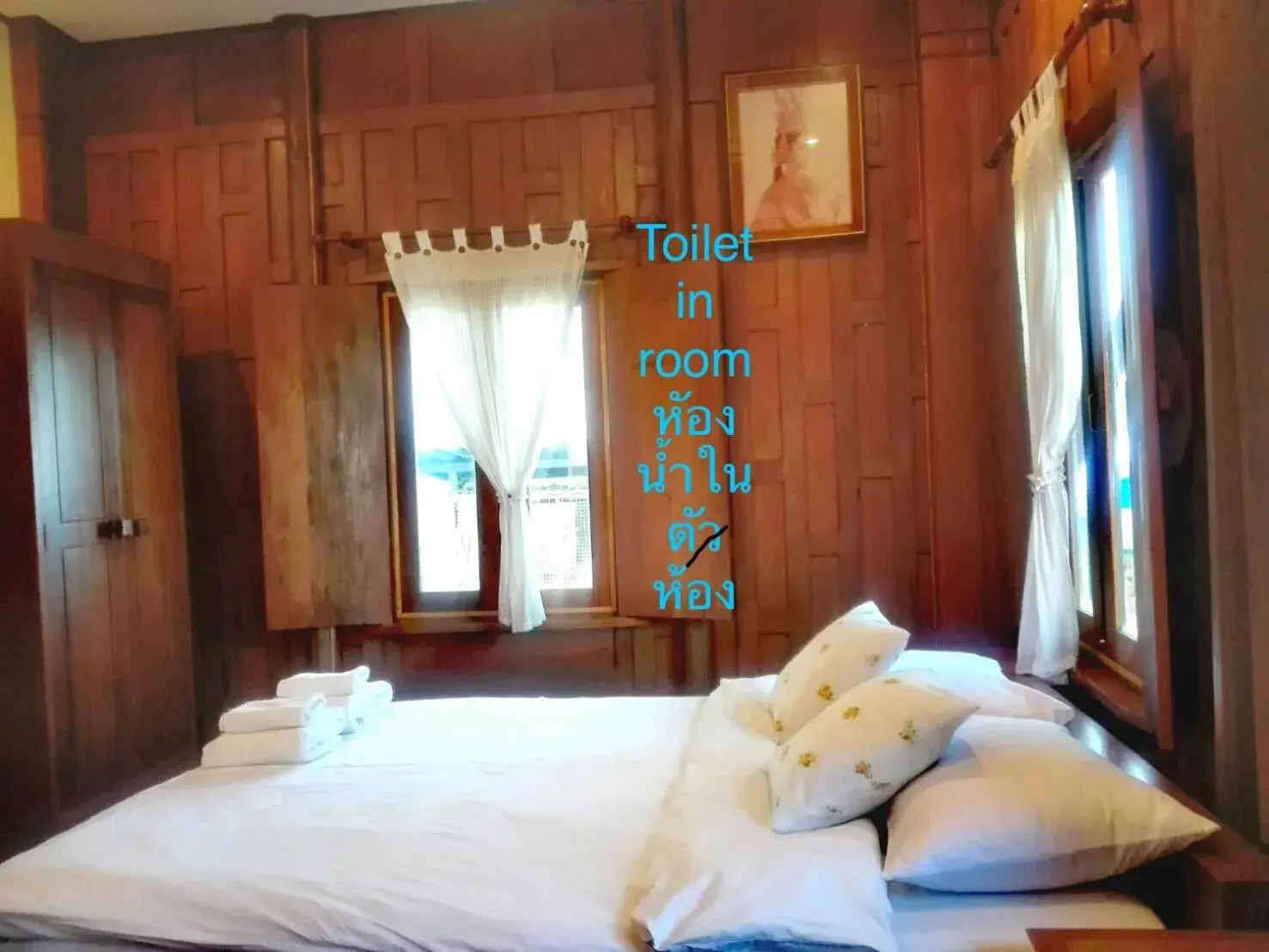 Deluxe Room in Luang Chumni Village Deluxe Room in Luang Chumni Village