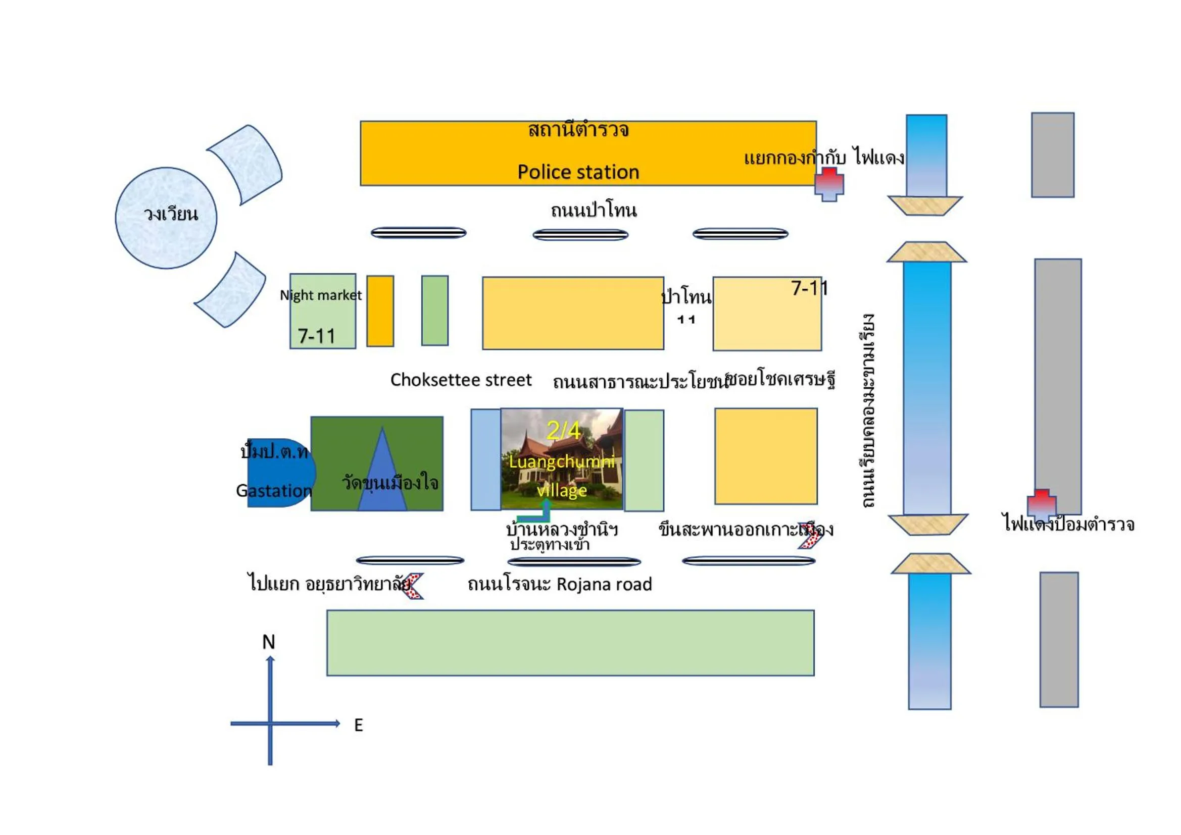 Luang Chumni Village