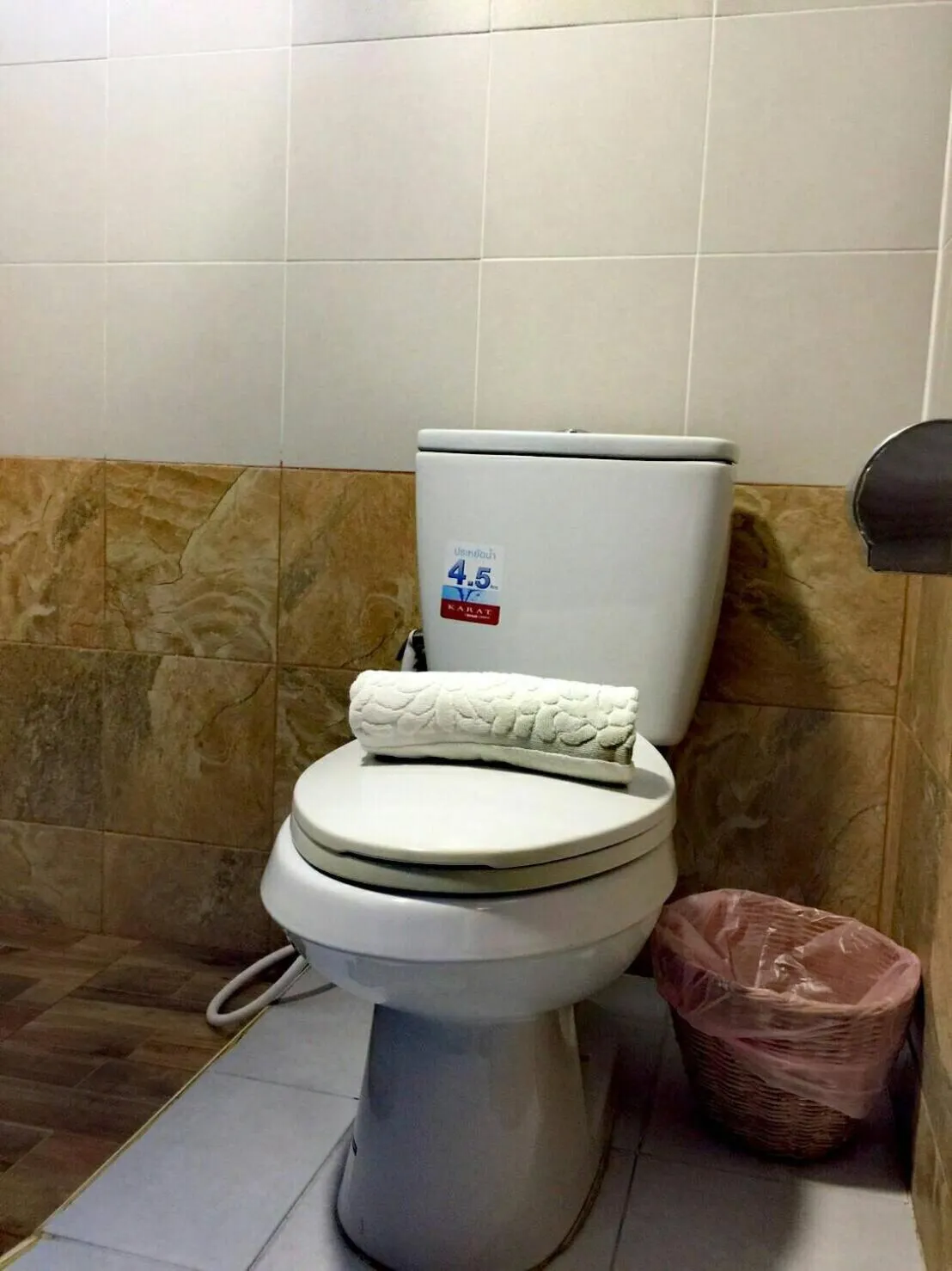 Bathroom in Luang Chumni Village