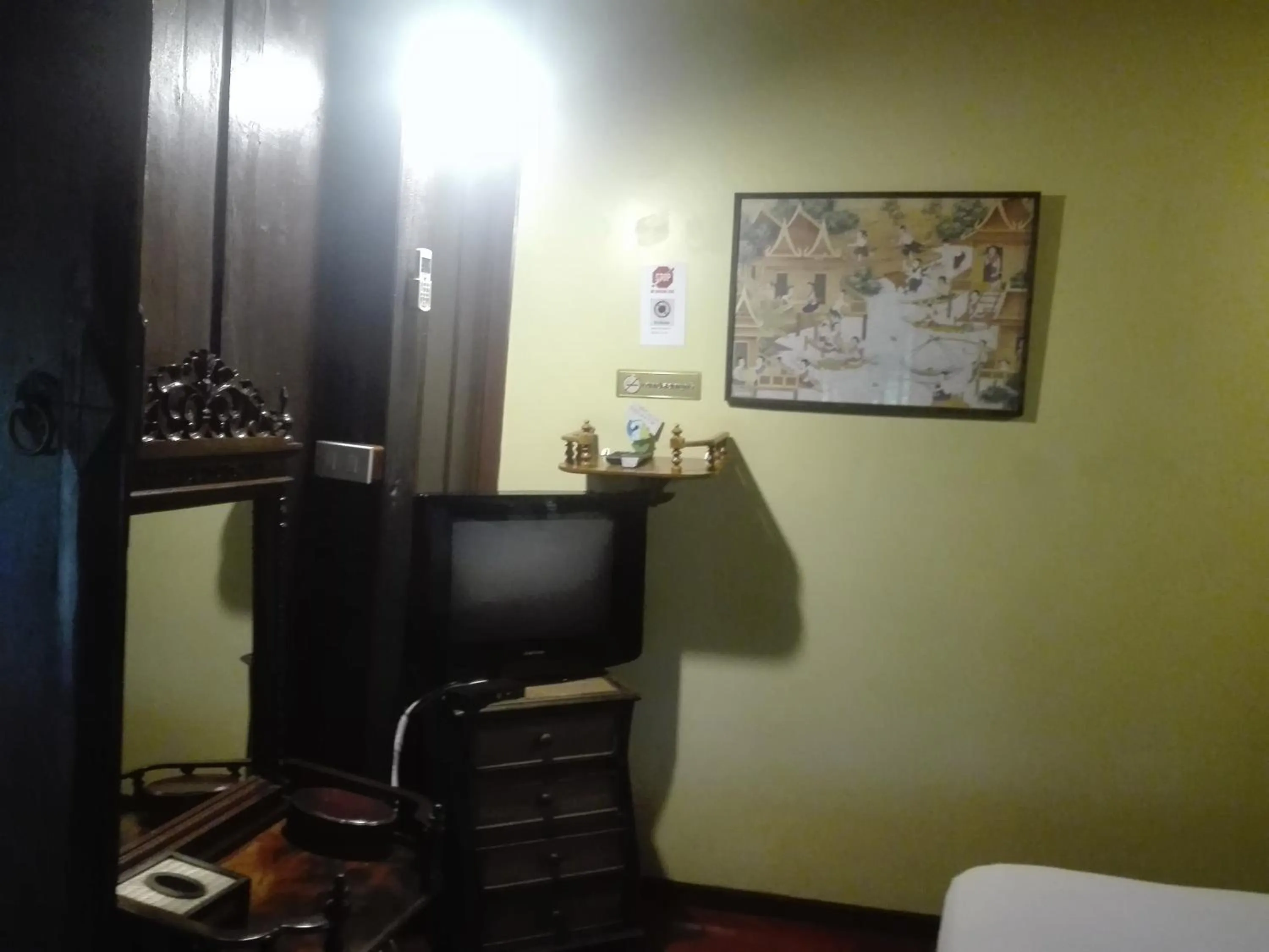 Luang Chumni Village