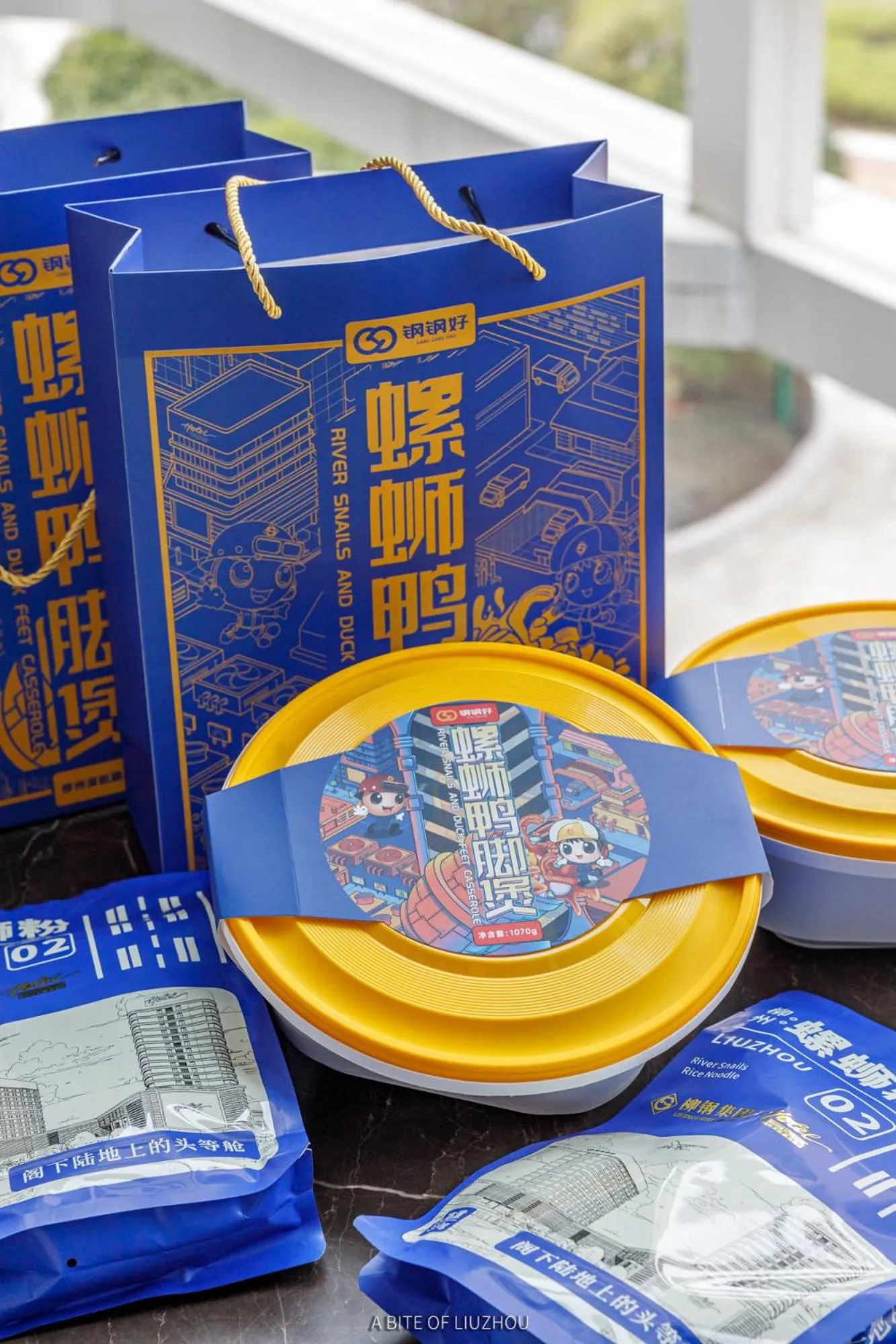 LIUZHOU PENGYI Hotel