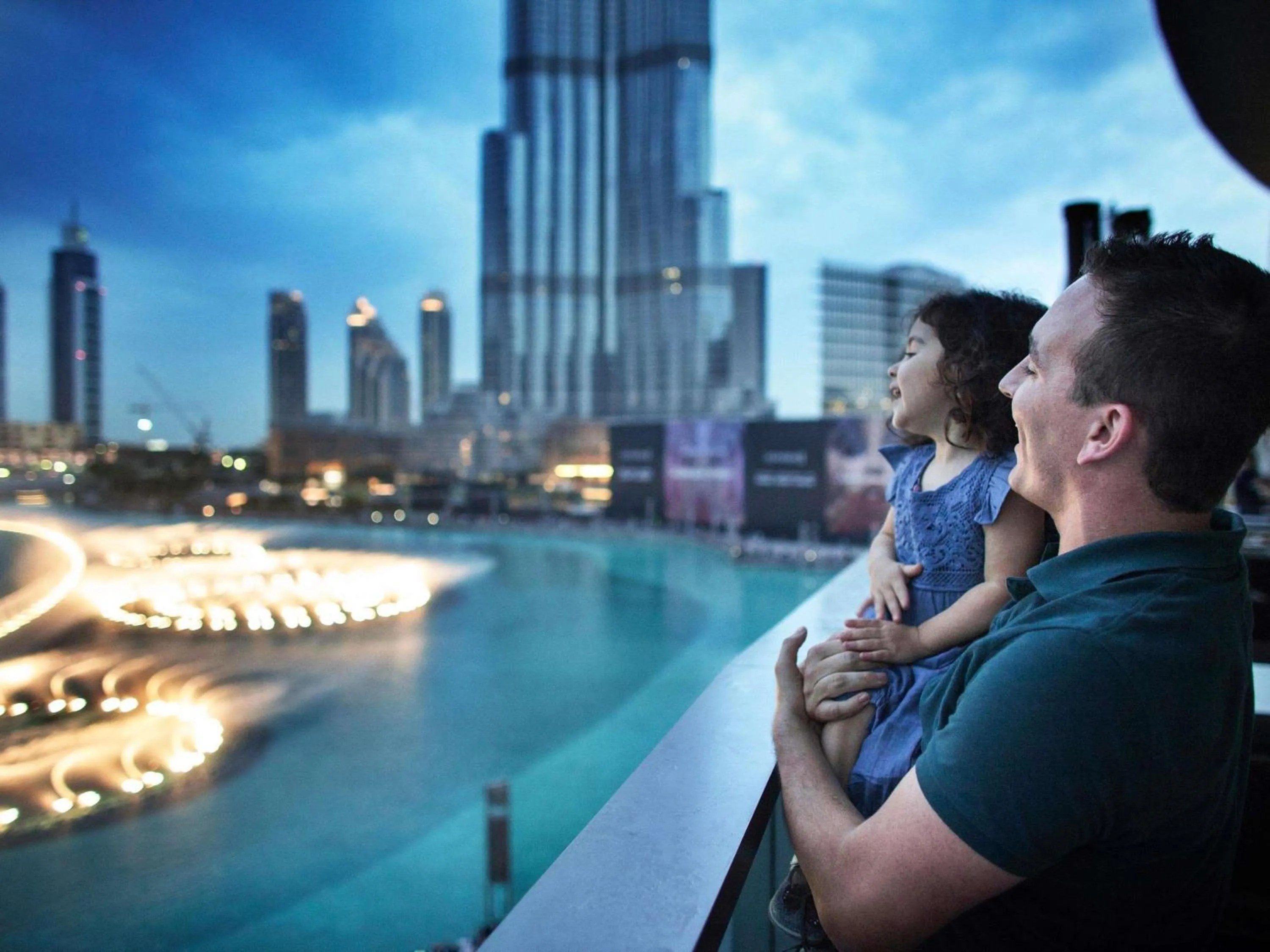 Other in Novotel Dubai Al Barsha