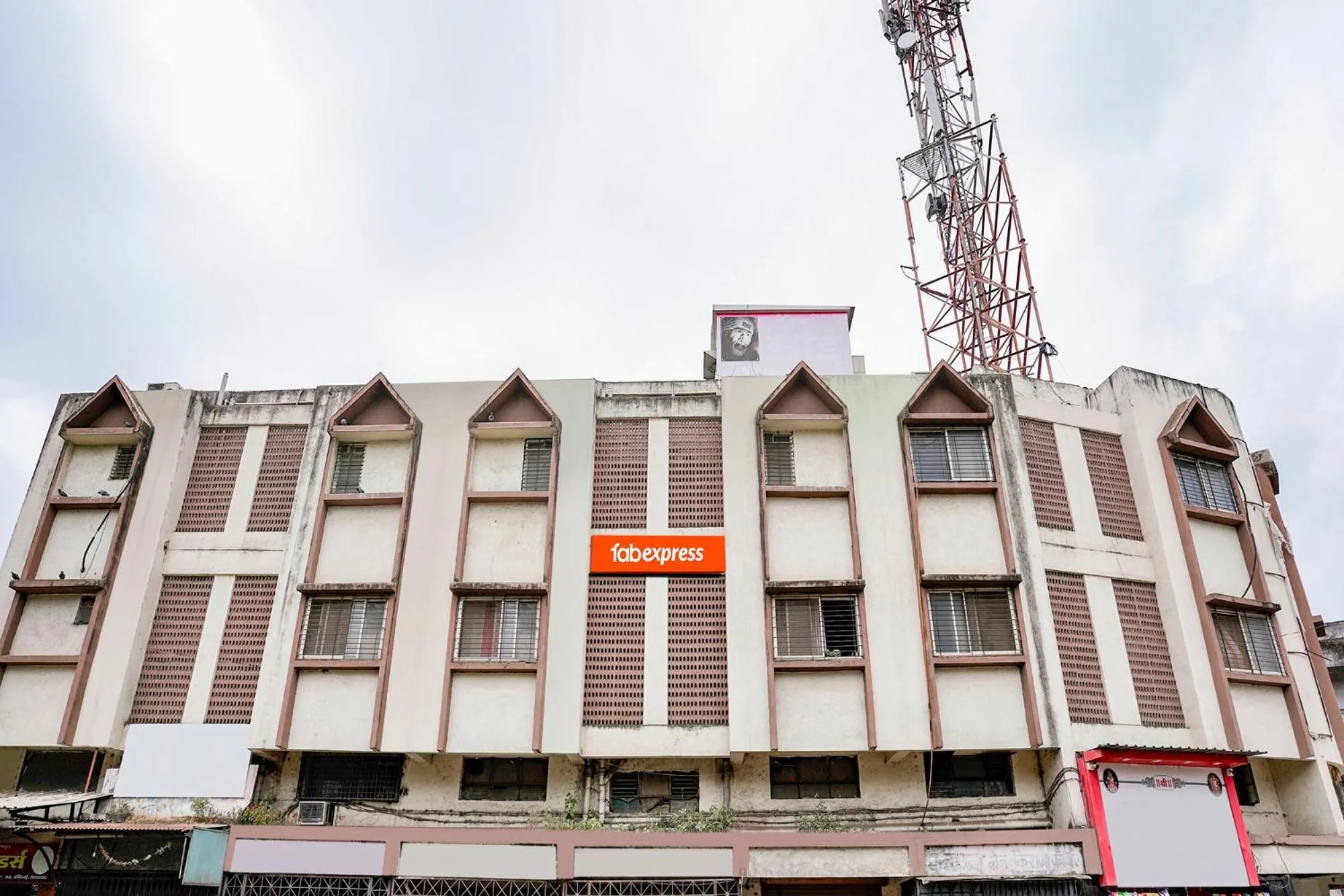 Via Sai Lodging - Nashik Railway Station