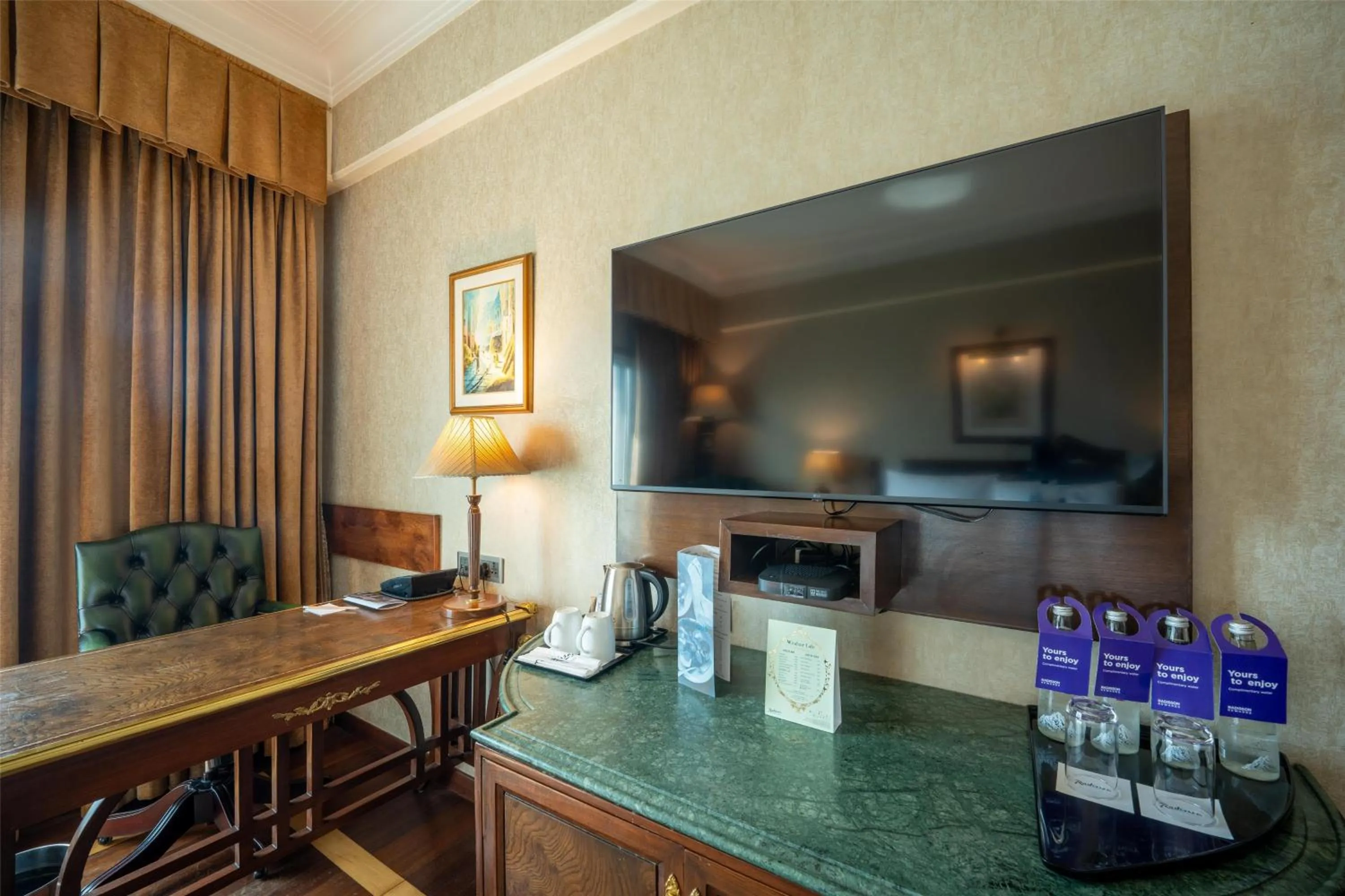 Other in Radisson Hotel Jalandhar