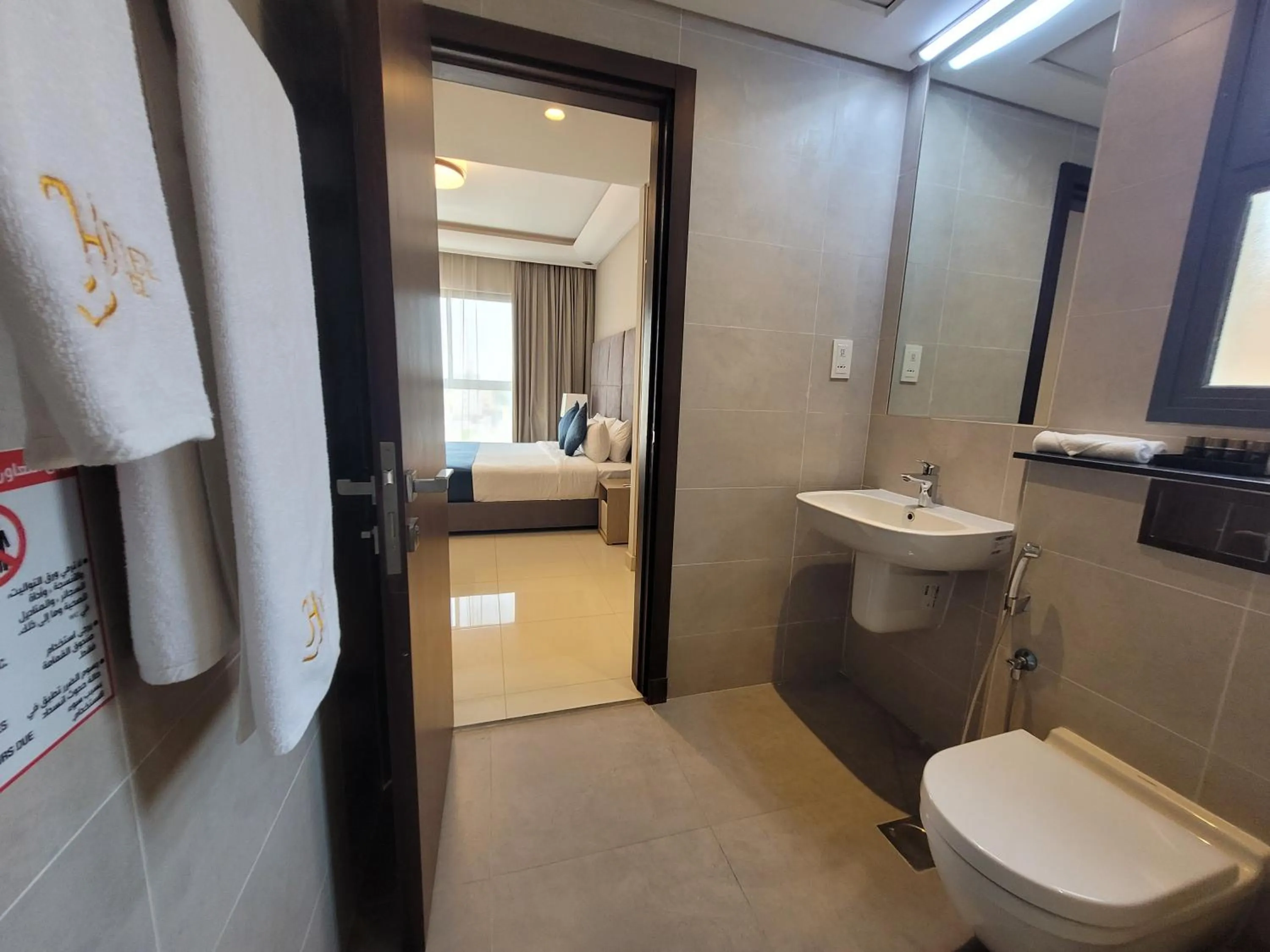 Bathroom in Sunday Luxury Downtown Adliya Formerly Jewel Hotel