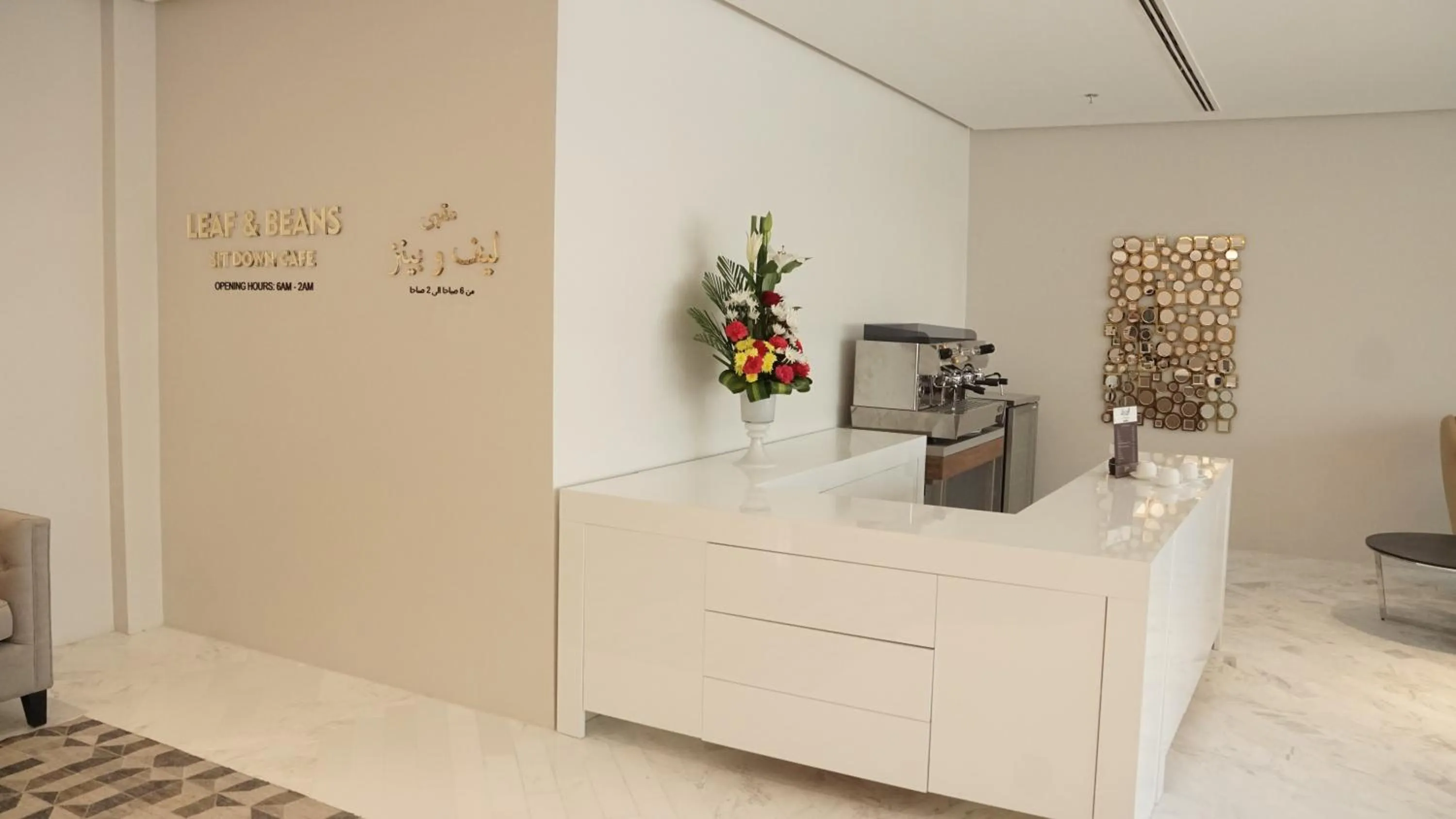 Food and drinks in Sunday Luxury Downtown Adliya Formerly Jewel Hotel