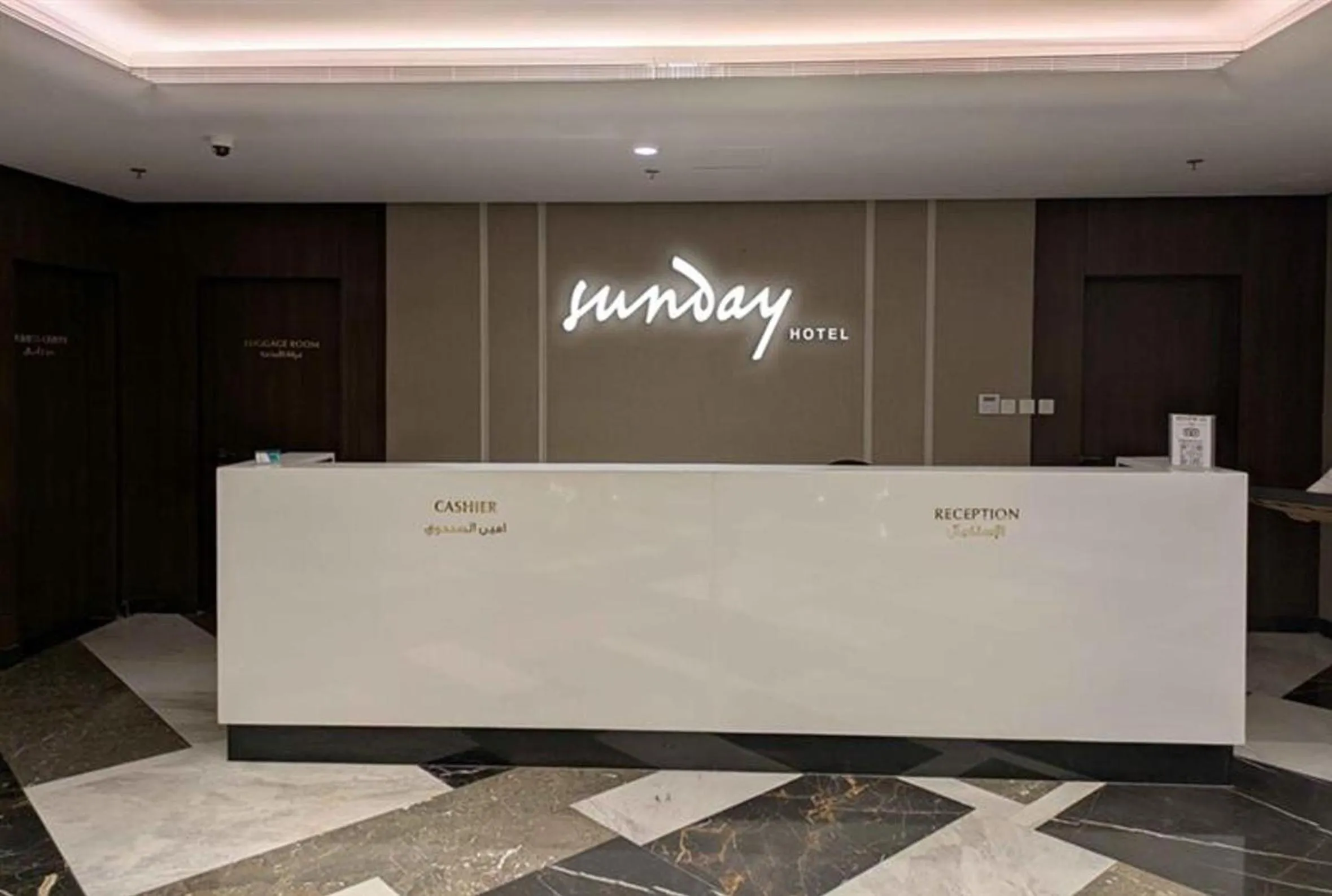 Lobby or reception in Sunday Luxury Downtown Adliya Formerly Jewel Hotel