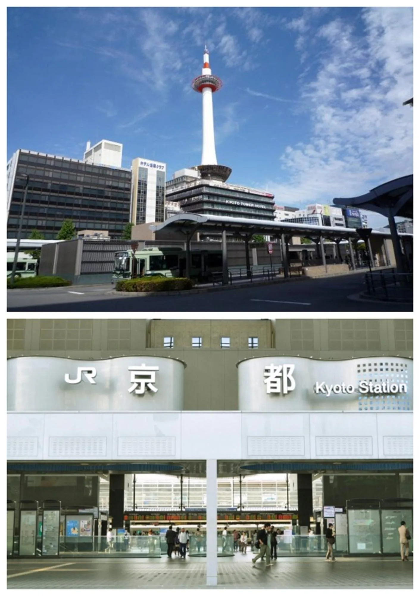 Nearby landmark in Funhouse Kaori