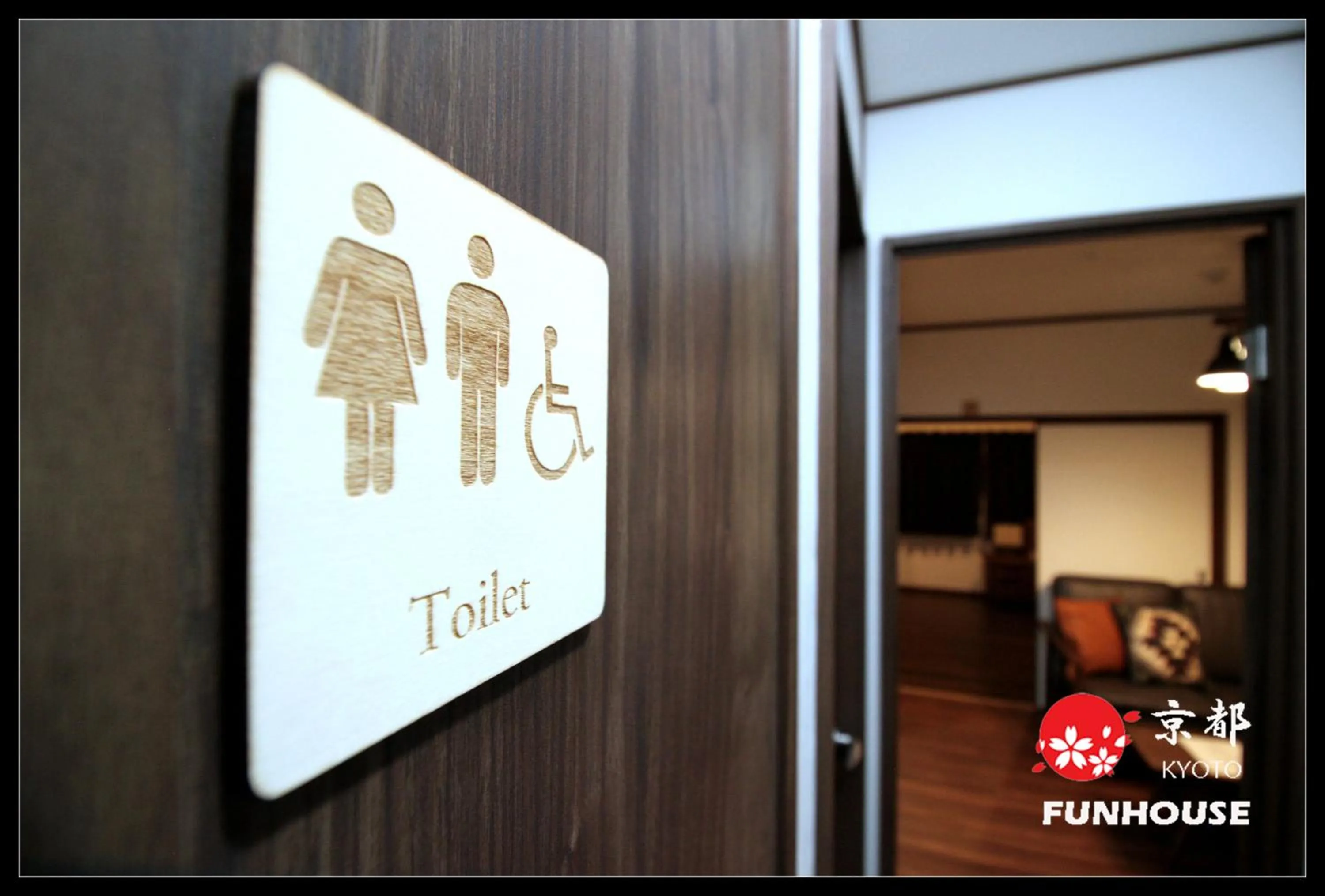 Toilet in Funhouse Kaori