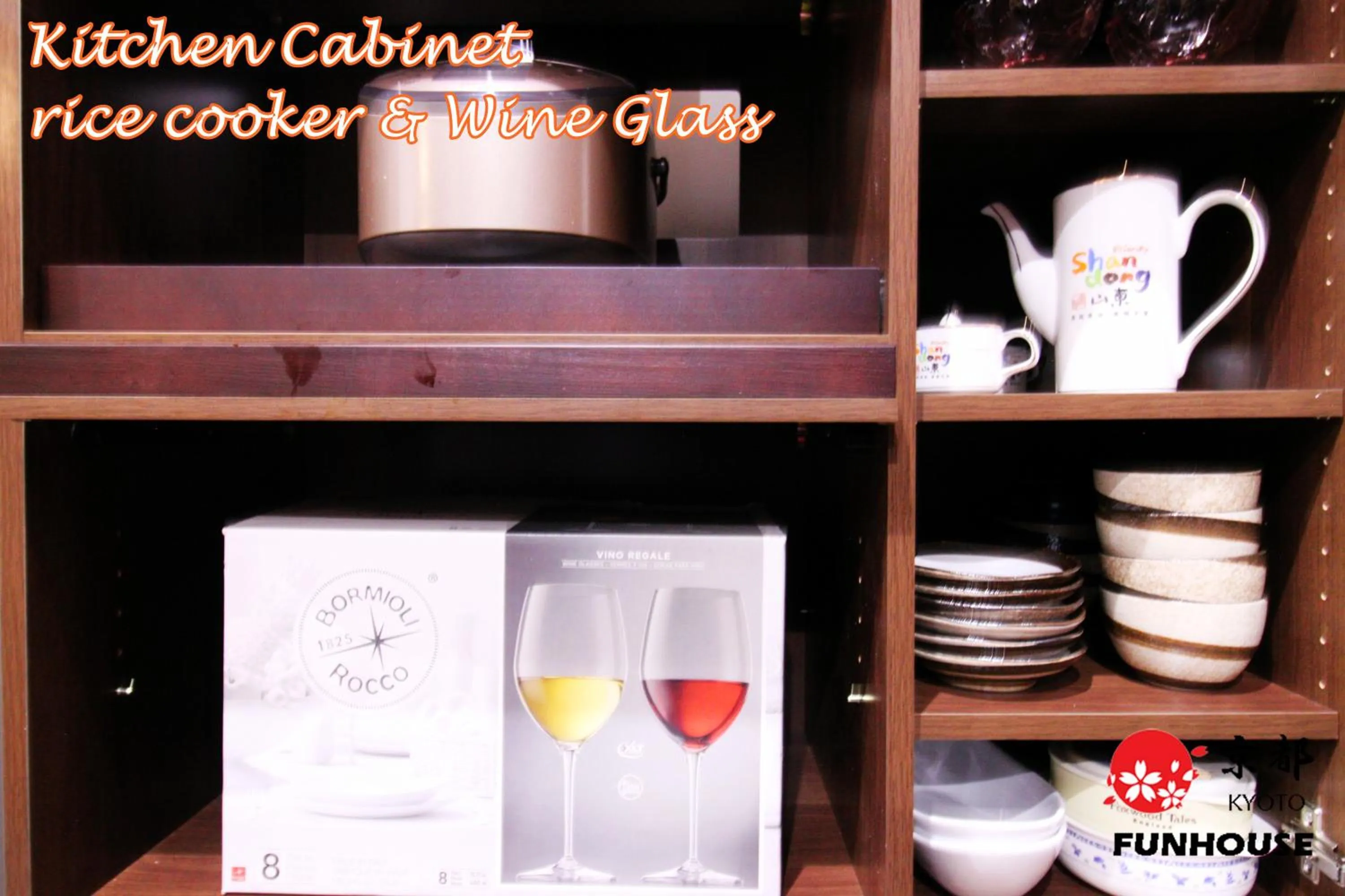 Food and drinks in Funhouse Kaori