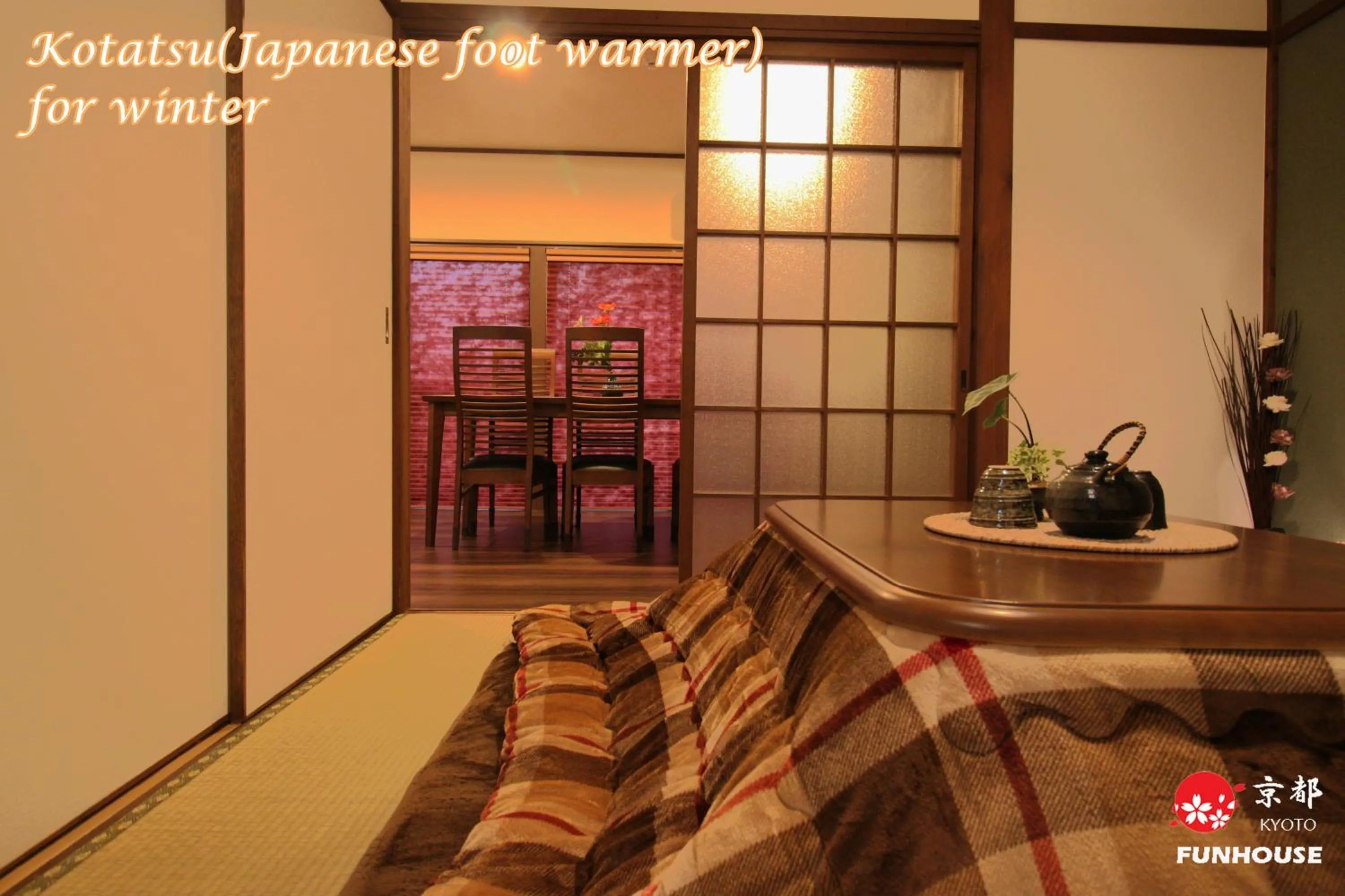 Living room in Funhouse Kaori