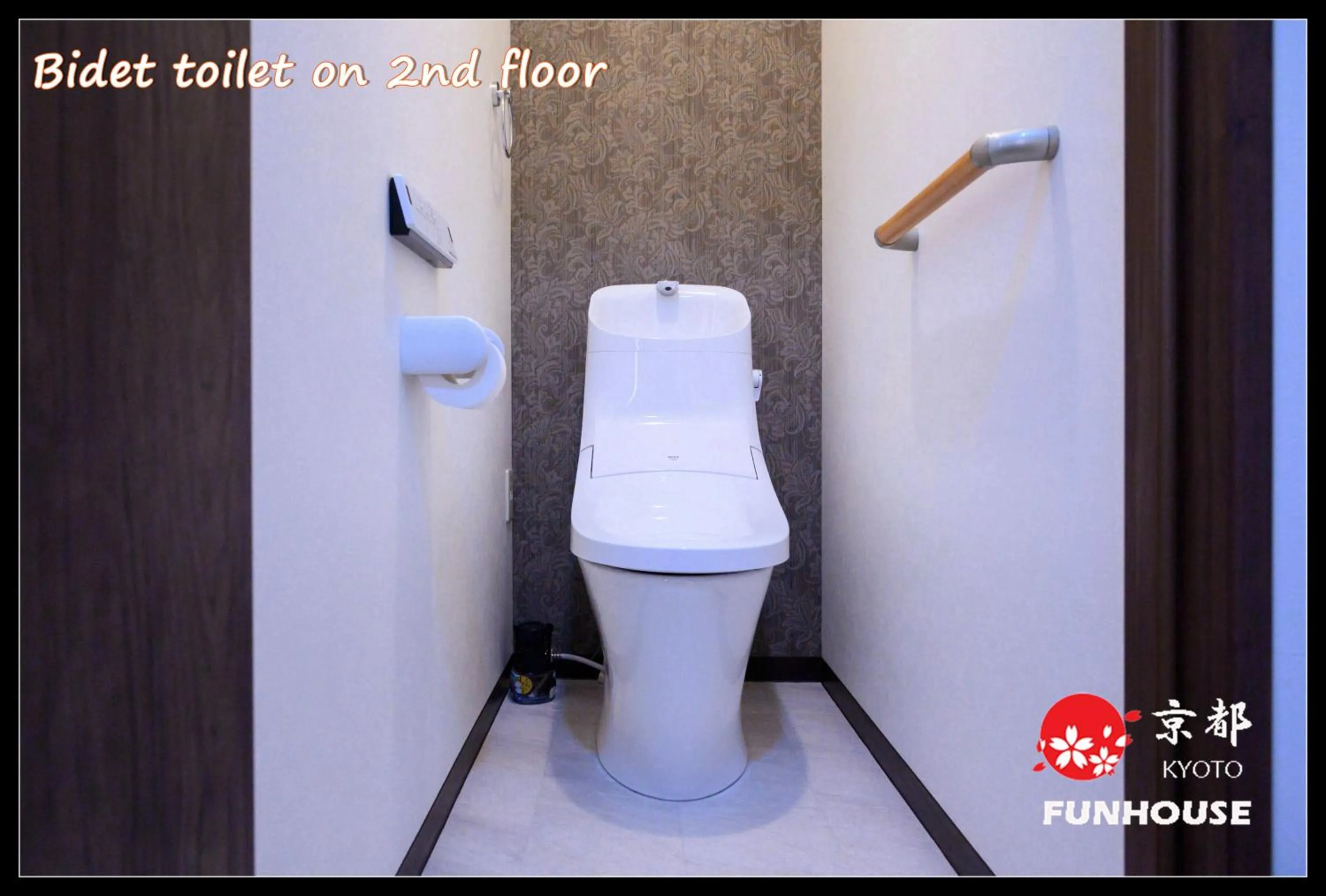 Toilet in Funhouse Kaori