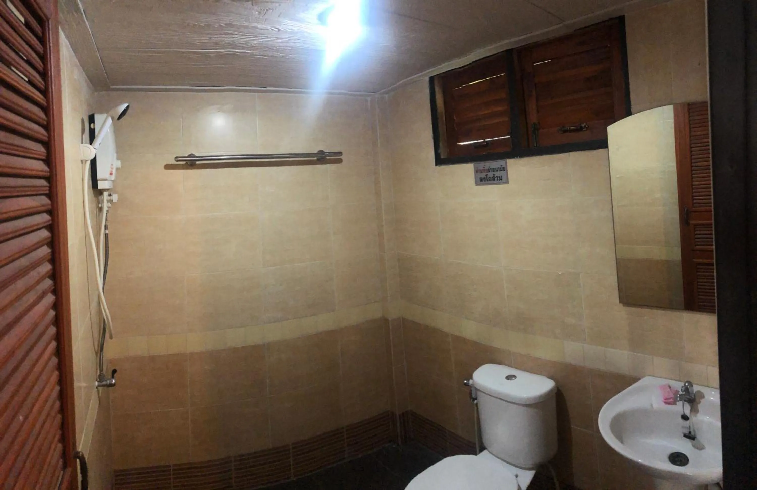 Bathroom in Baan Lanna Resort