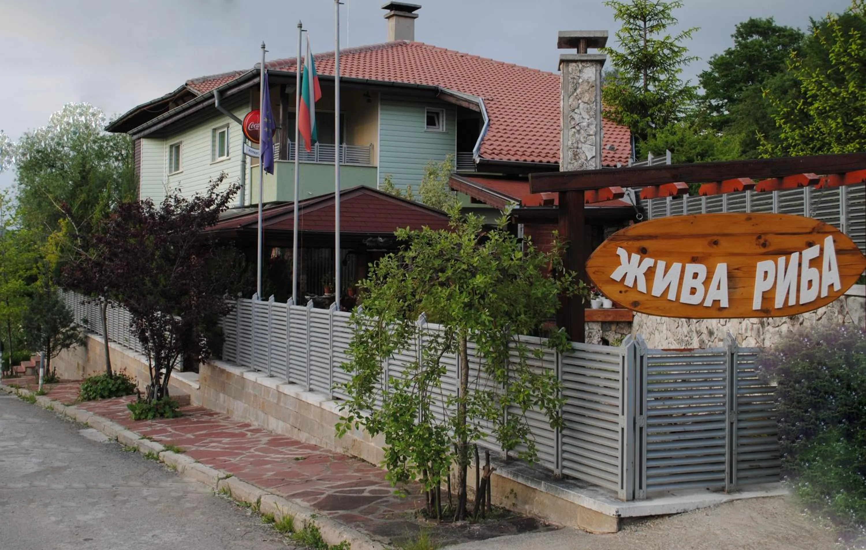 Property building in Discret Hotel & Restaurant