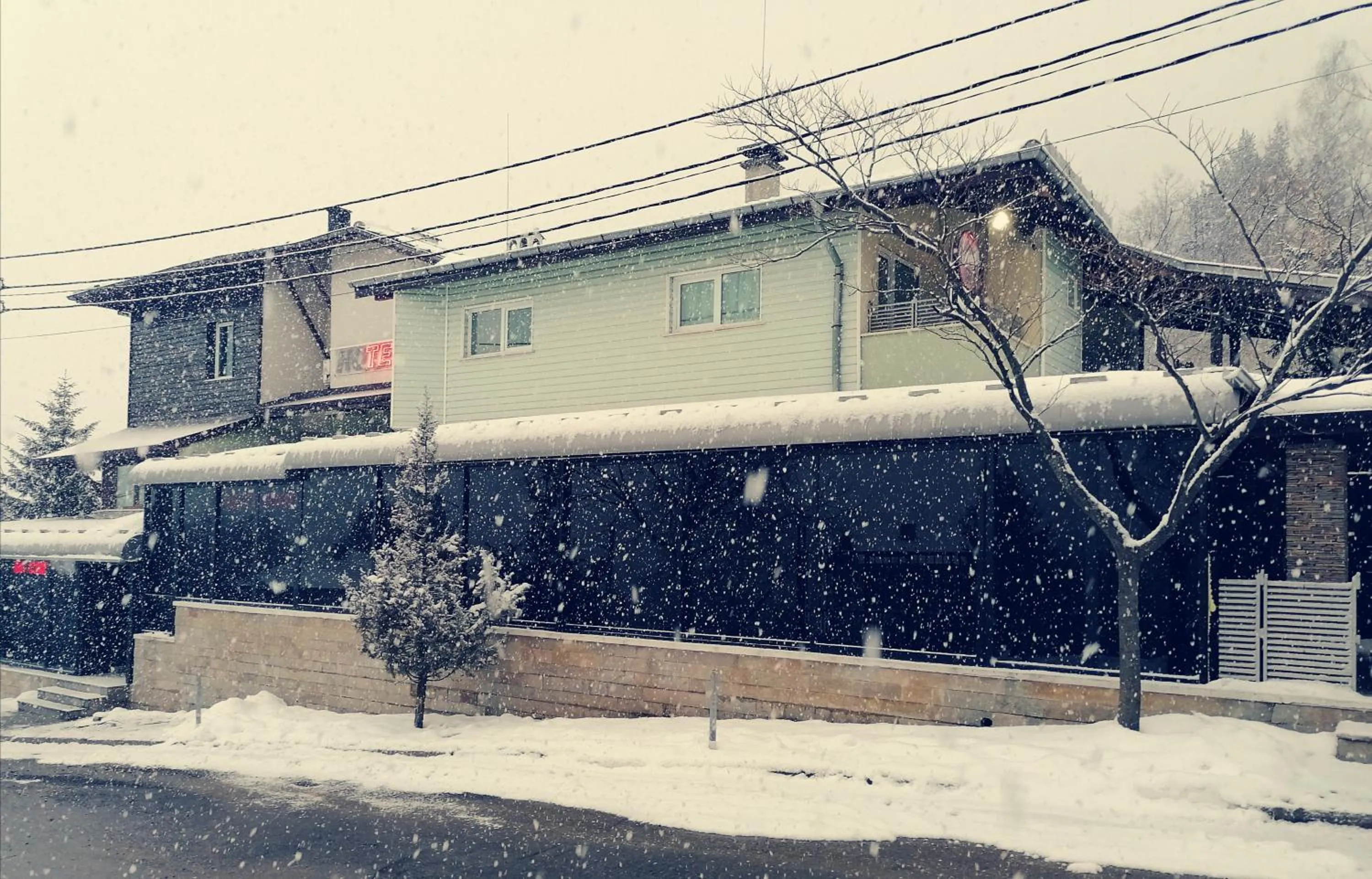 Discret Hotel & Restaurant