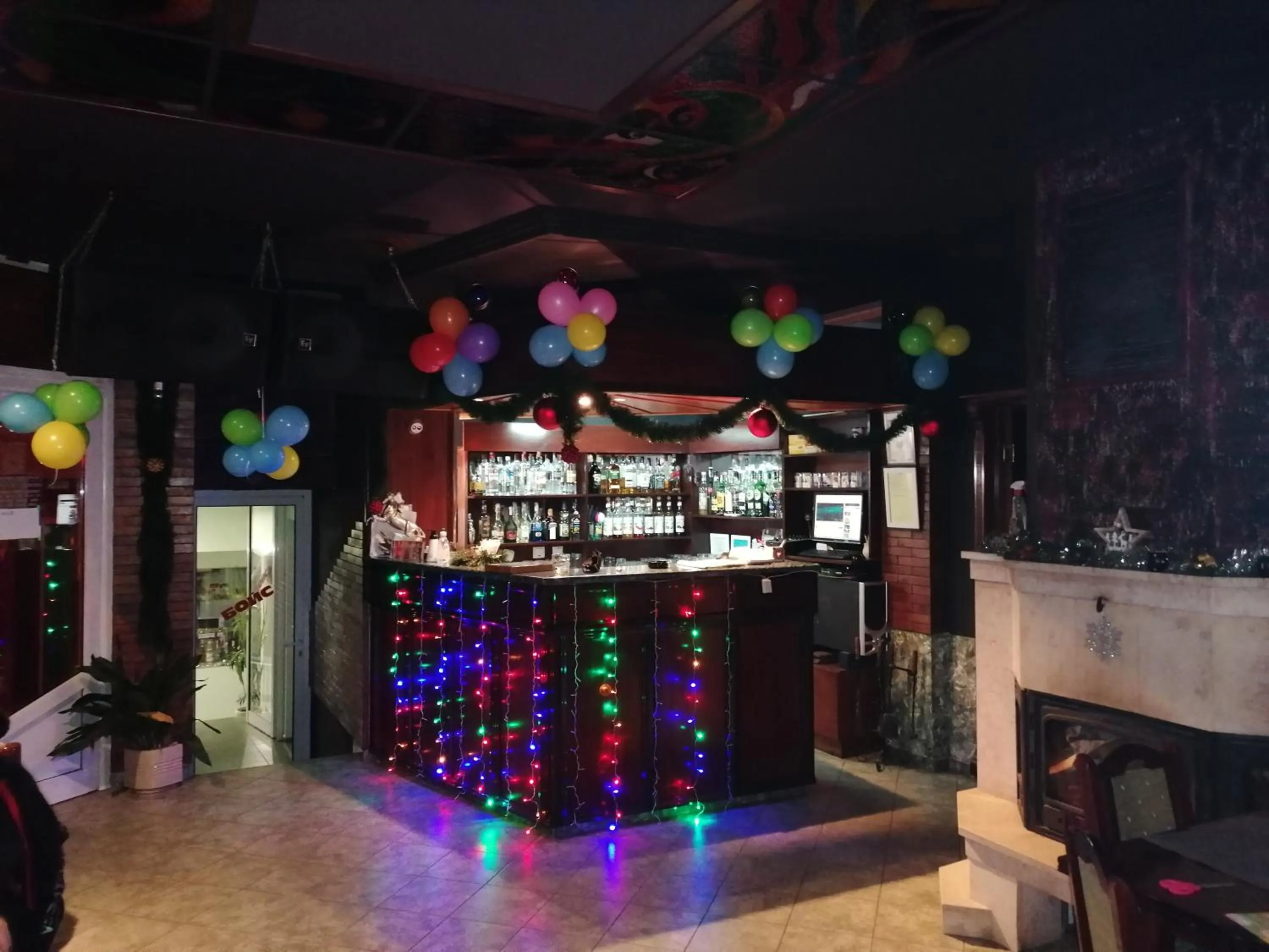 Discret Hotel & Restaurant