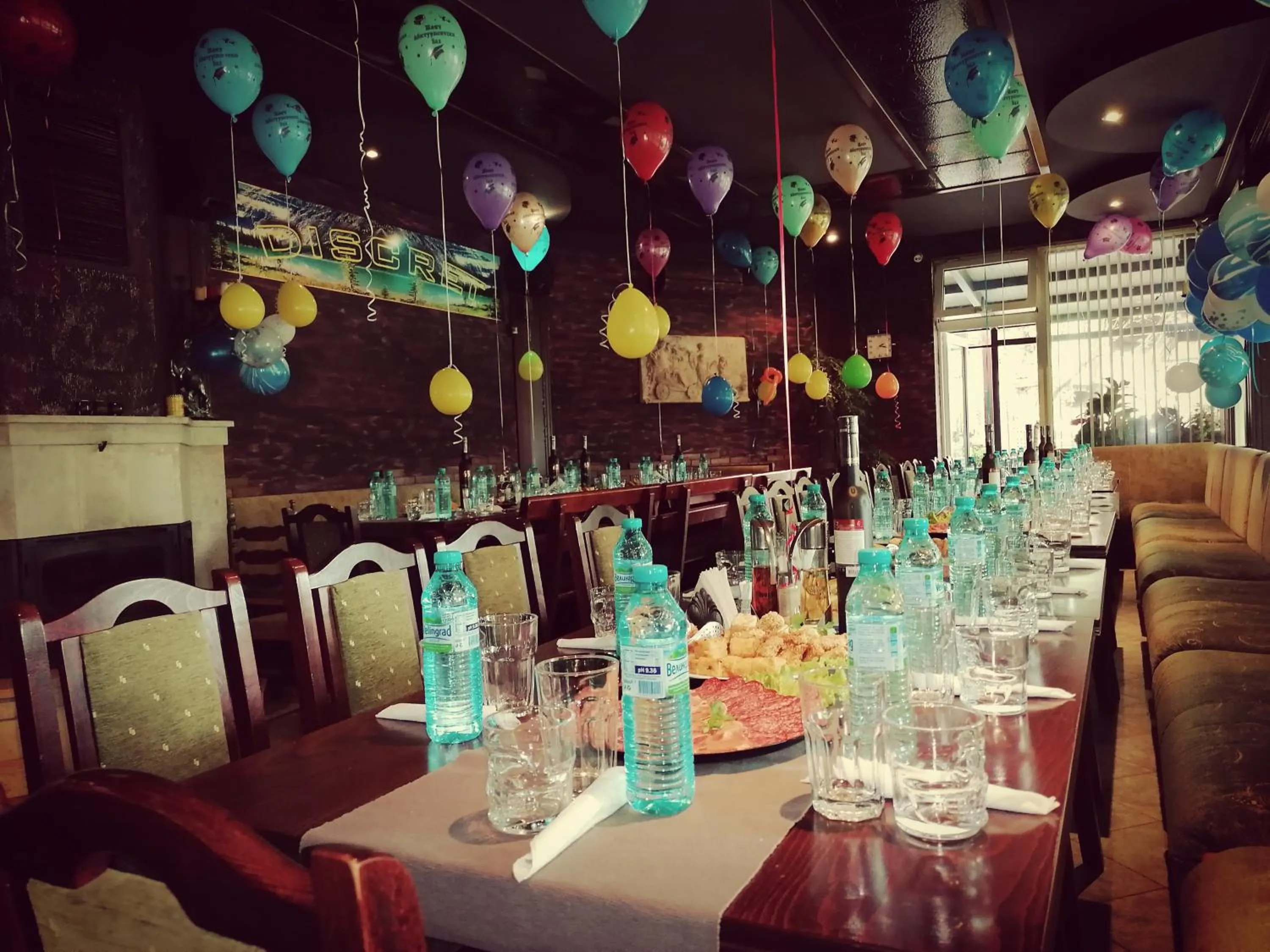 Discret Hotel & Restaurant