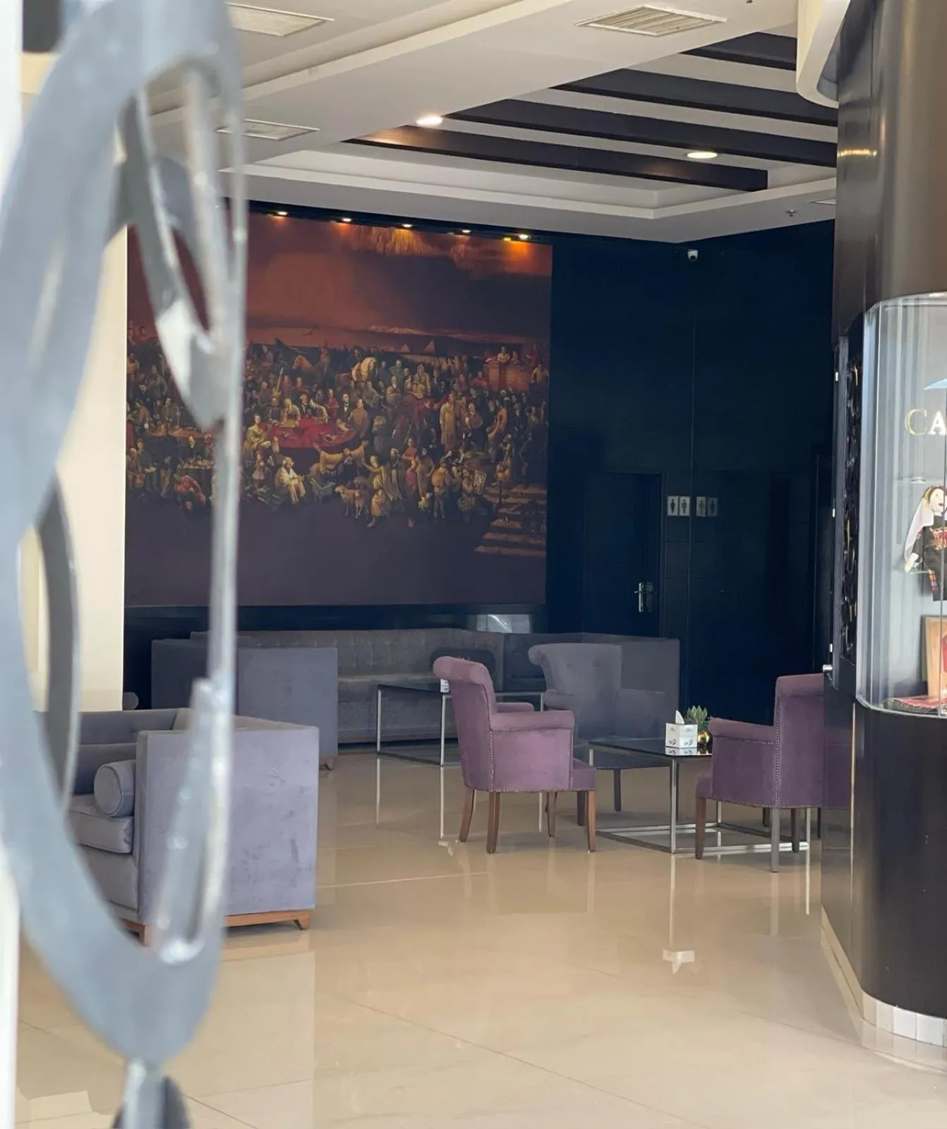 Caesar Hotel Ramallah