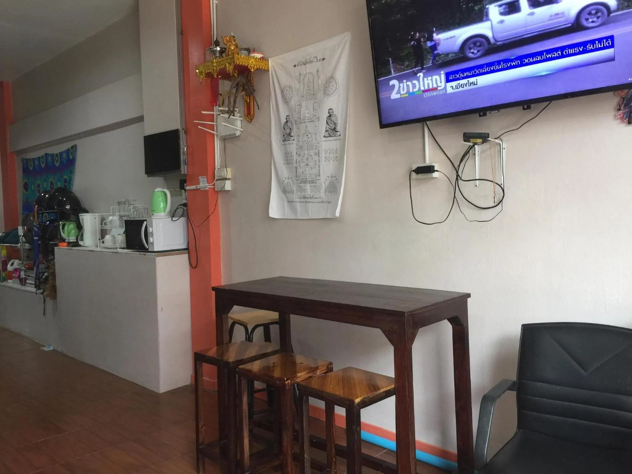 Living room in SMILE HOME GUESTHOUSE