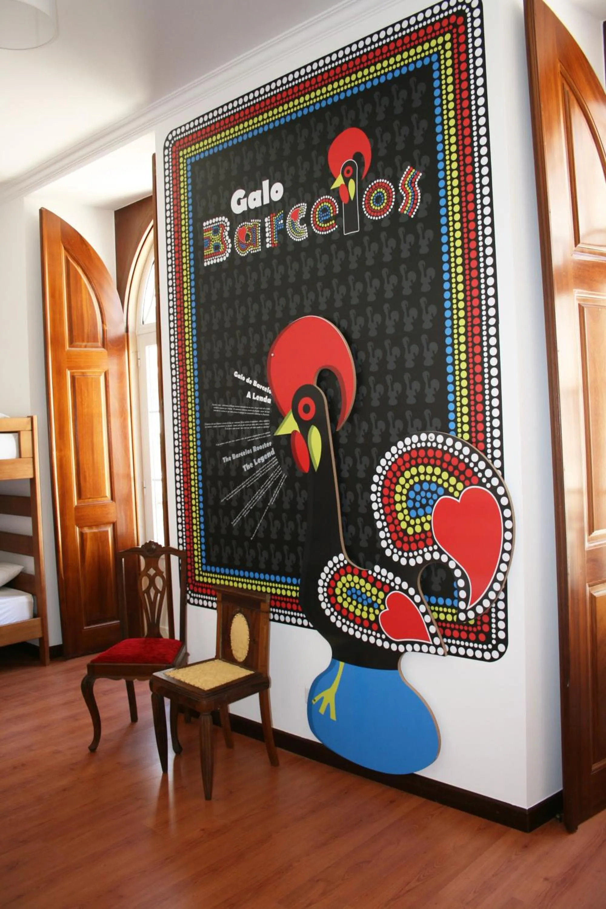 Photo of the whole room in Hostel 2300 Thomar