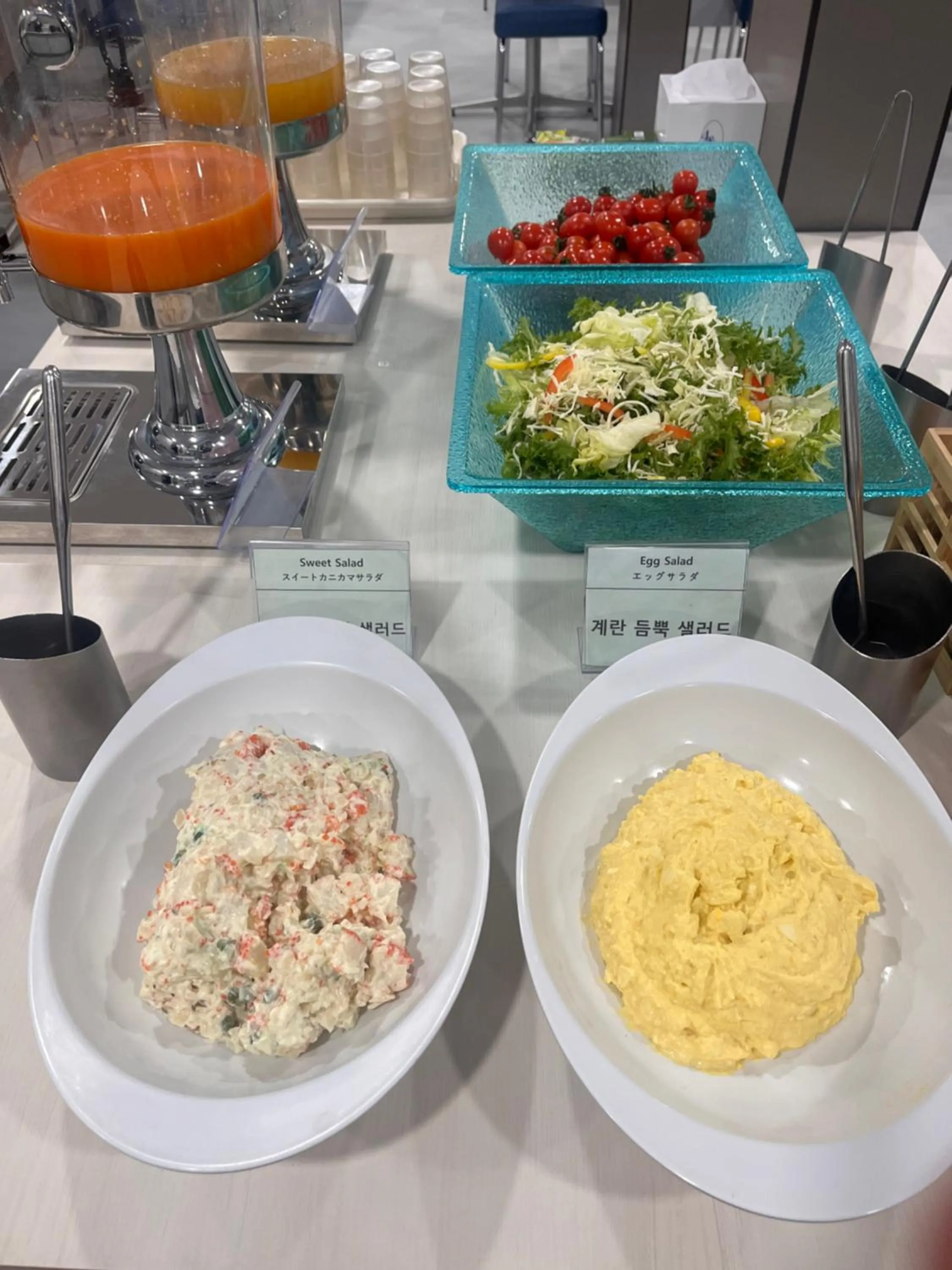 Breakfast in Toyoko Inn Ulsan Samsan