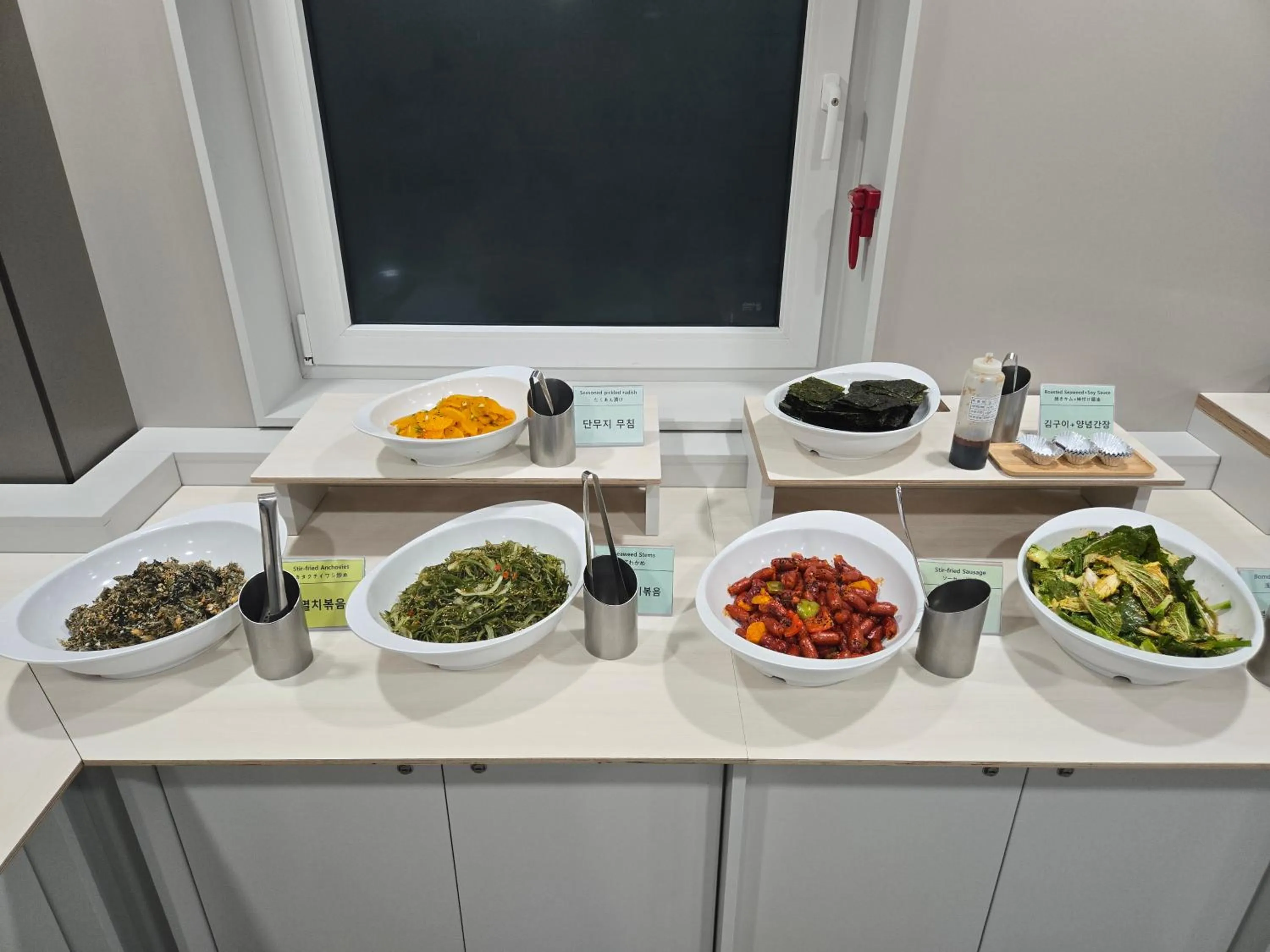 Breakfast in Toyoko Inn Ulsan Samsan