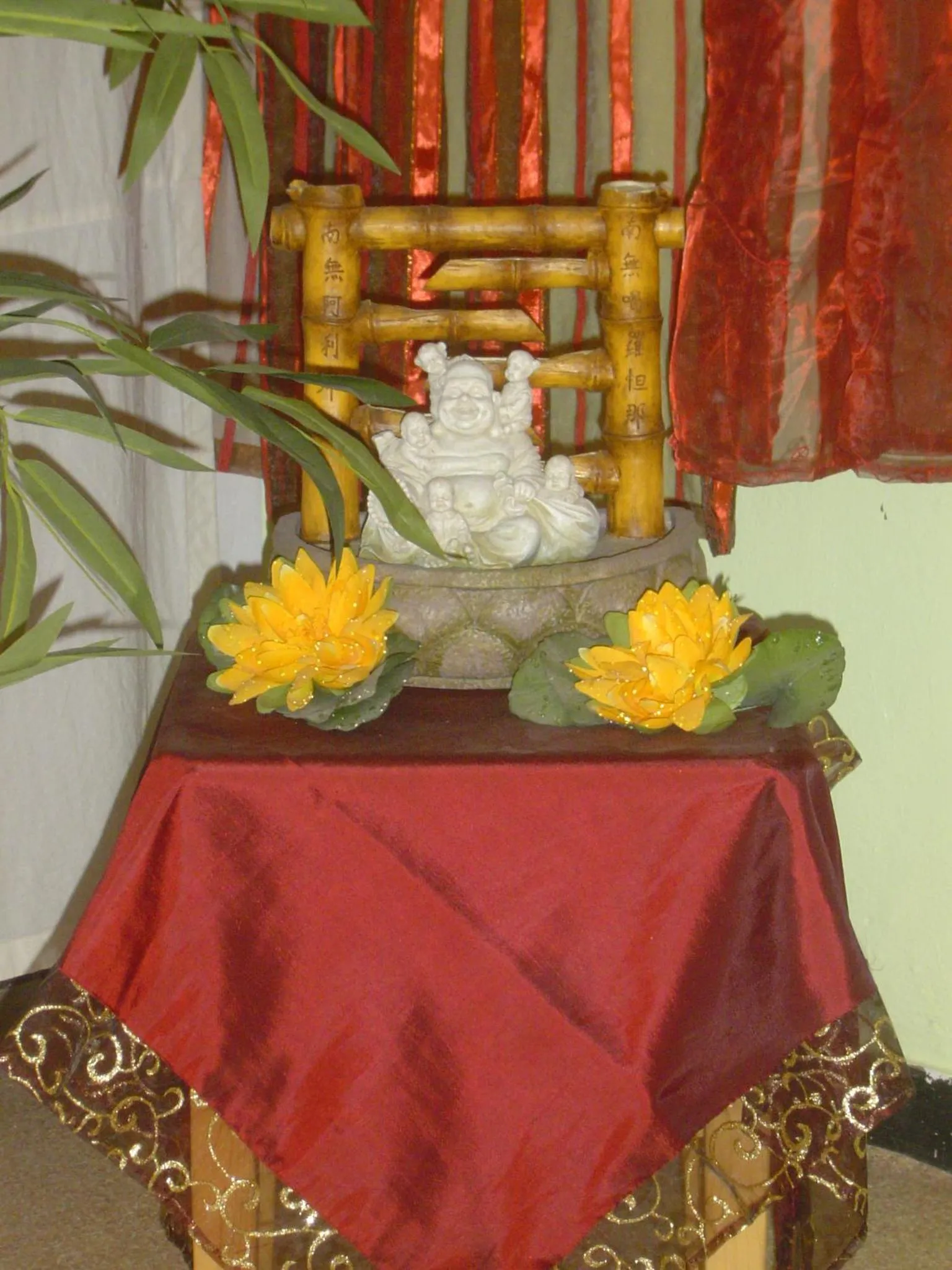 Decorative detail in ApartmentHotel Vollumen