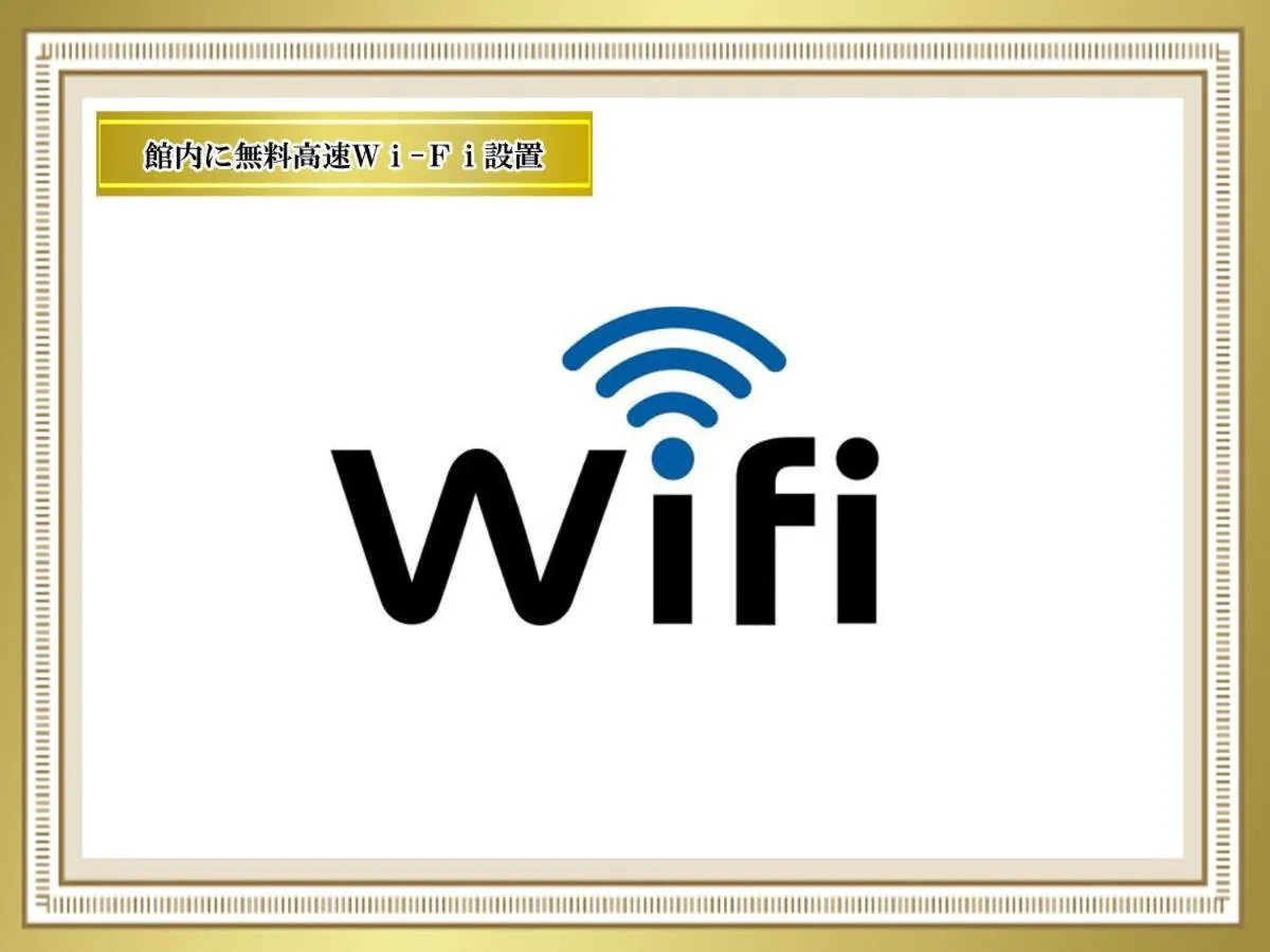 Astil Hotel Juso Precious